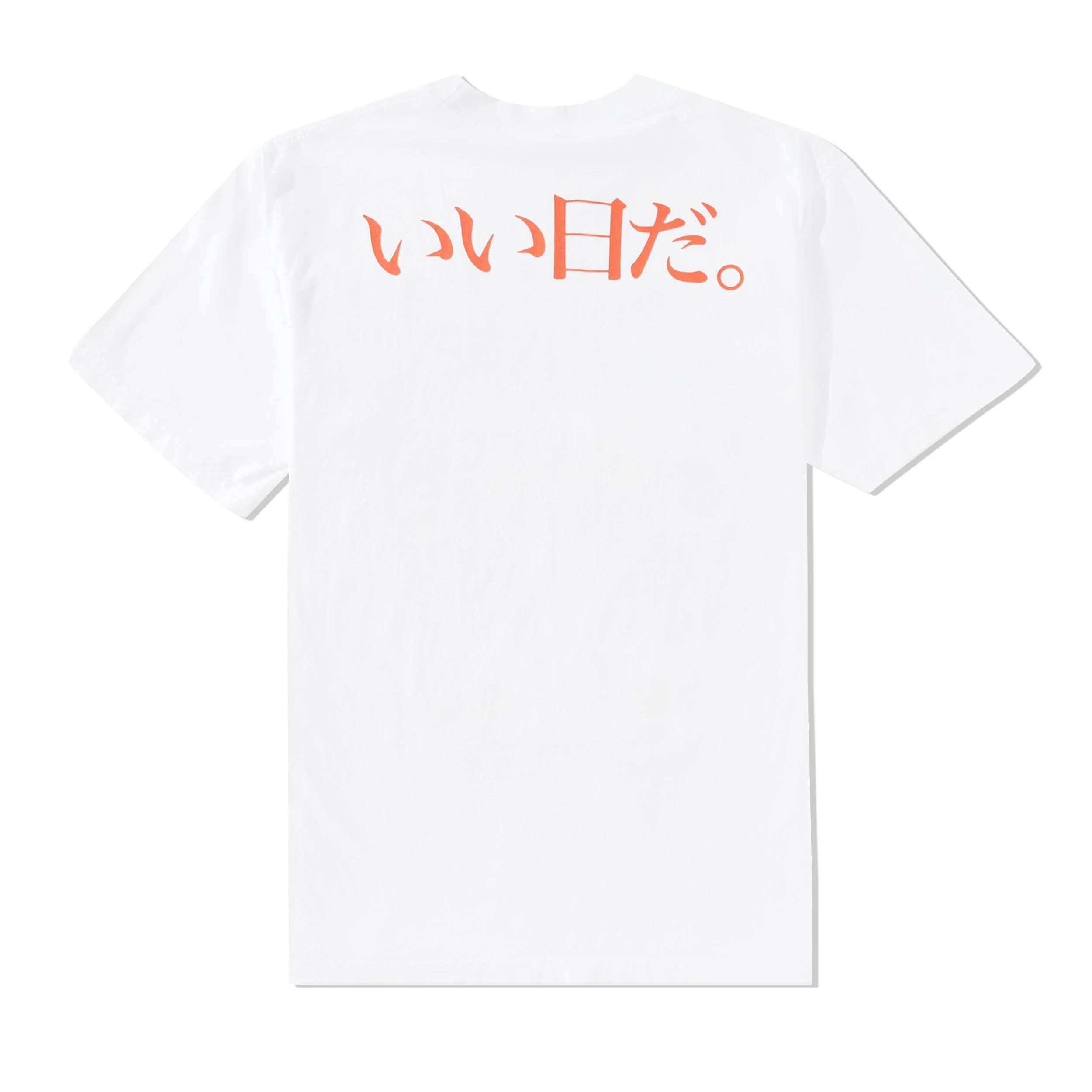 b.E Ancient Tee, White - Image 2