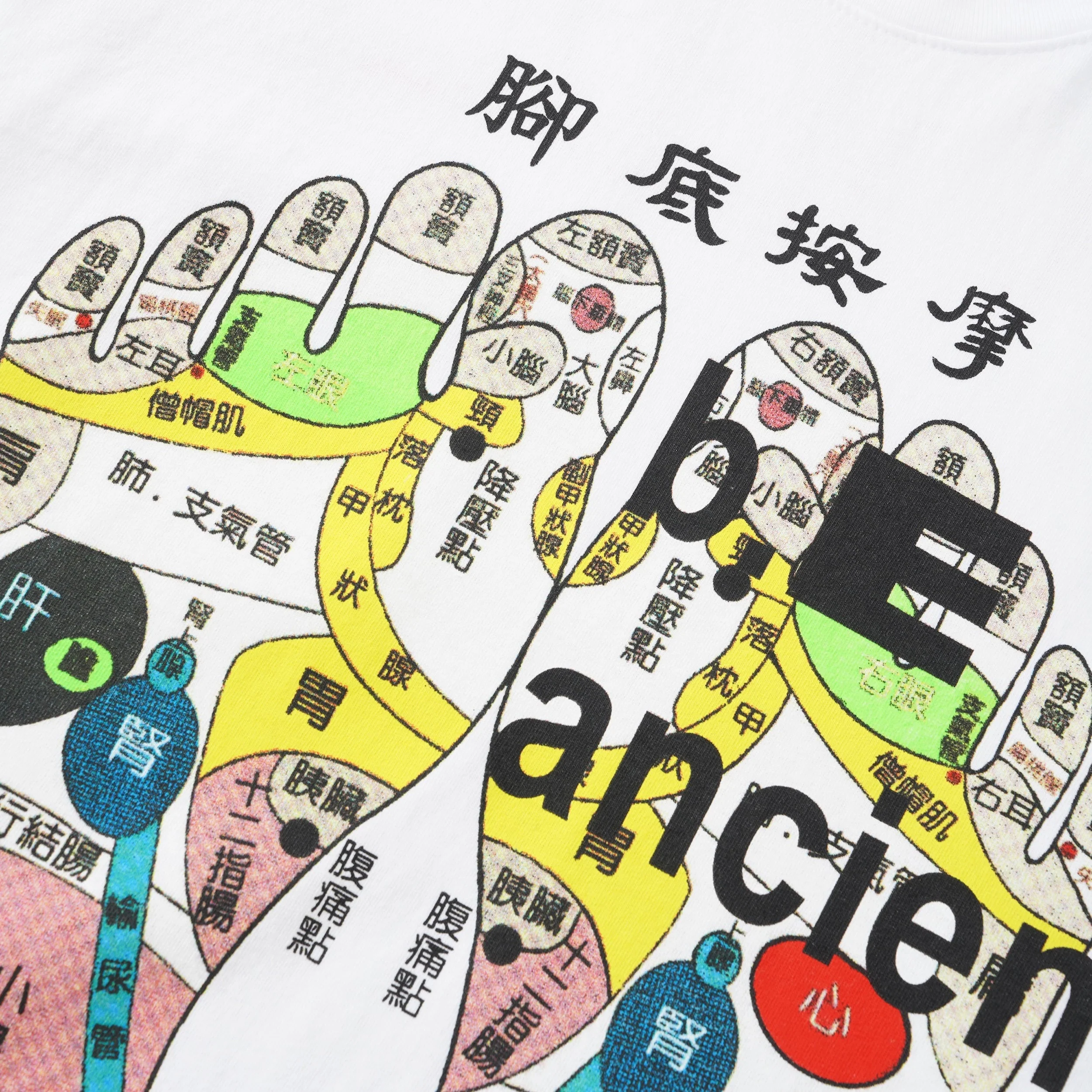 b.E Ancient Tee, White - Image 3