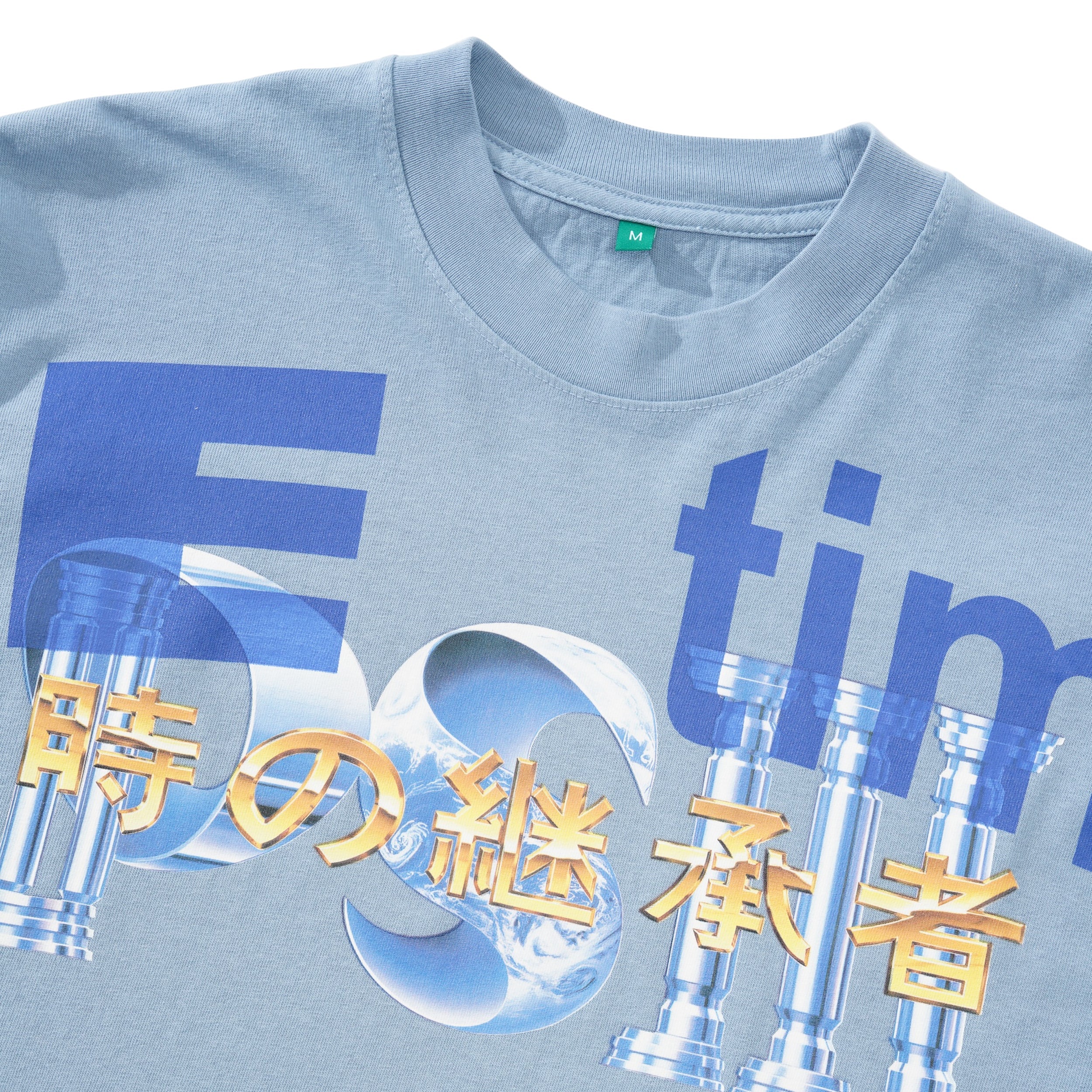 b.E Time Tee, Clear Blue - Image 2