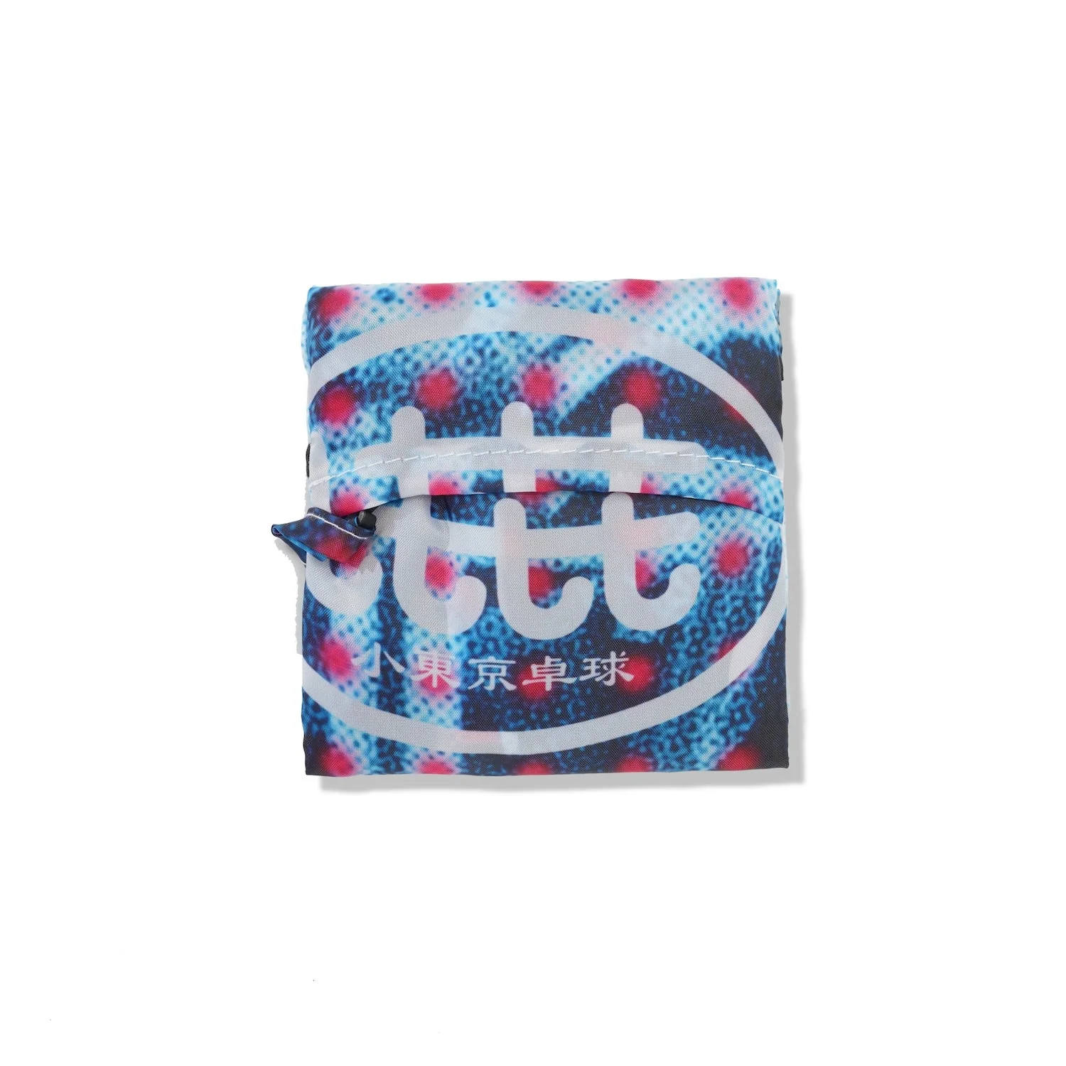 b.Eautiful x LTTT Dots Reusable Bag Mini, Blue / Pink - Image 4