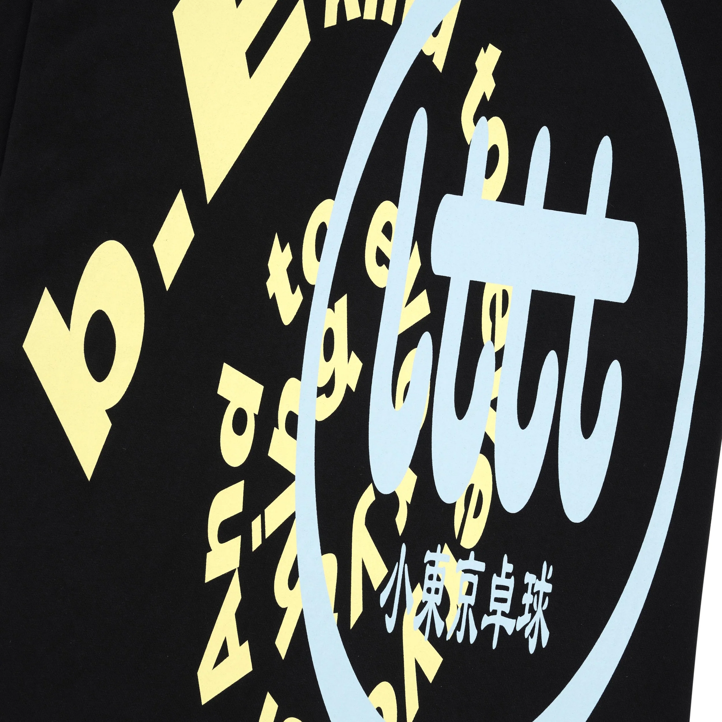 b.Eautiful x LTTT Logos Tee, Black - Image 2