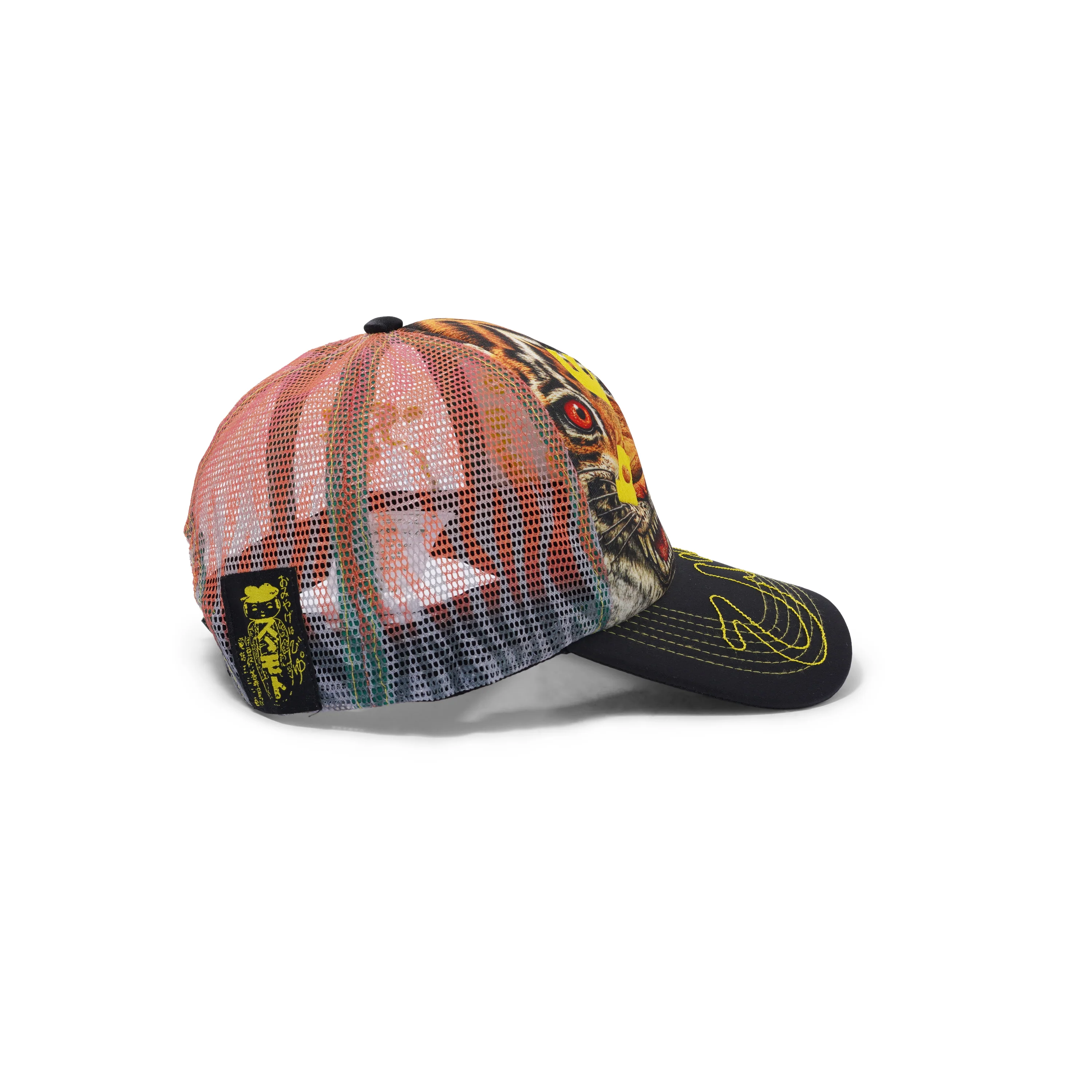 b.i Foam Trucker Hat, Baby Tiger - Image 4