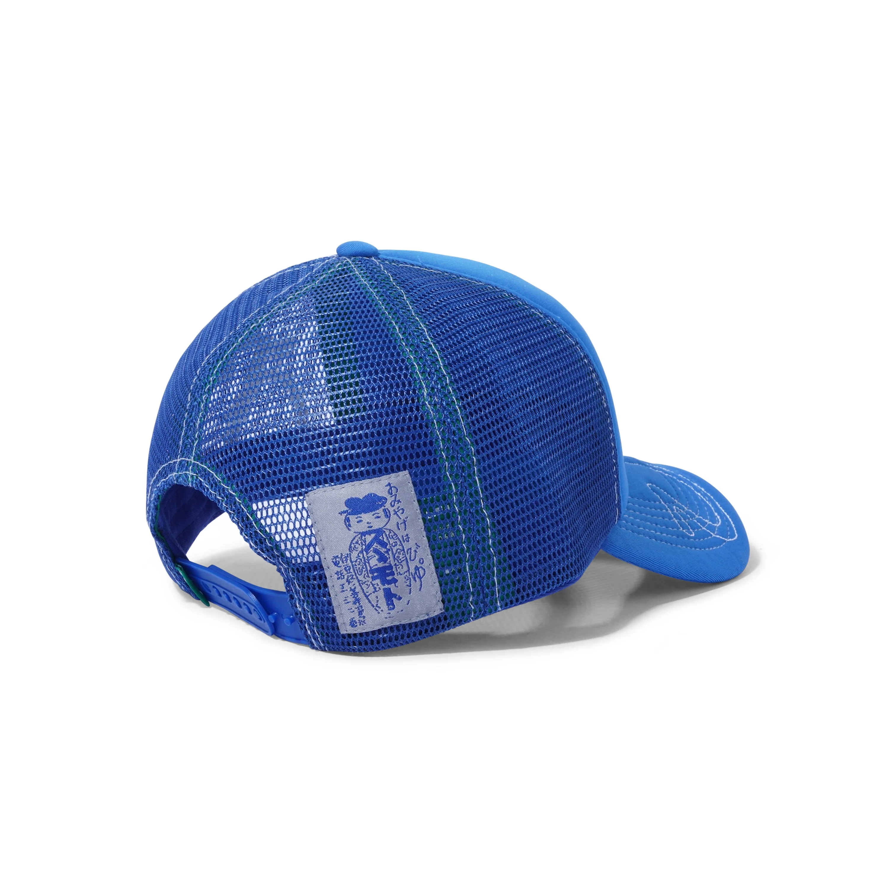 b.i Foam Trucker Hat, Beach Blue - Image 4