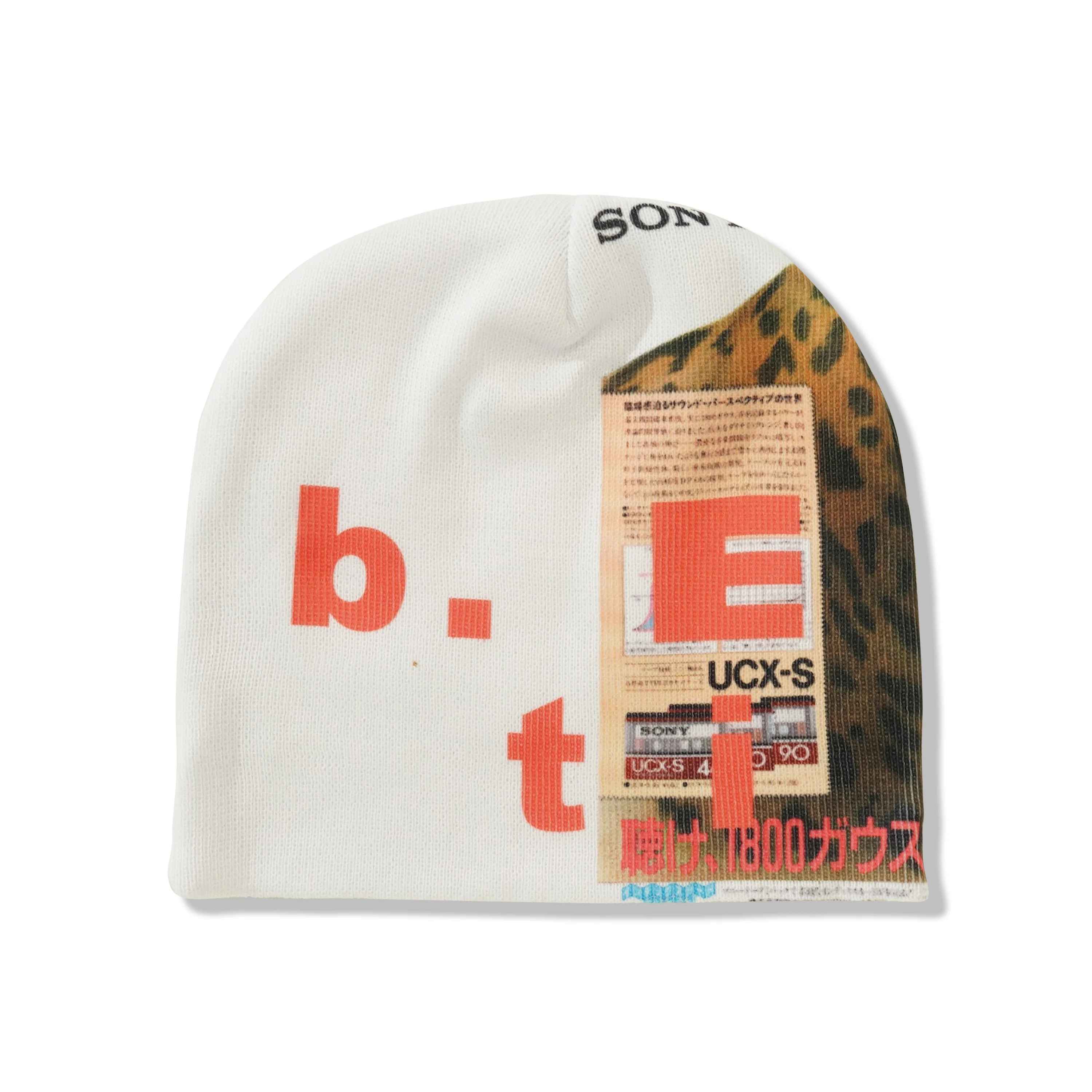 Leopard Beanie, White - Image 2