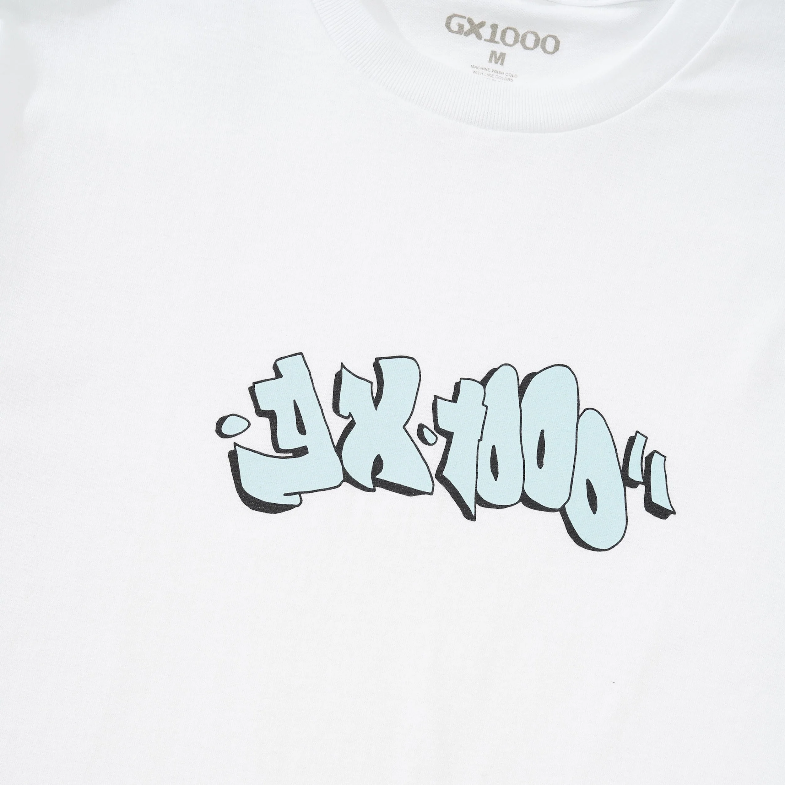 Bold Tee, White - Image 2