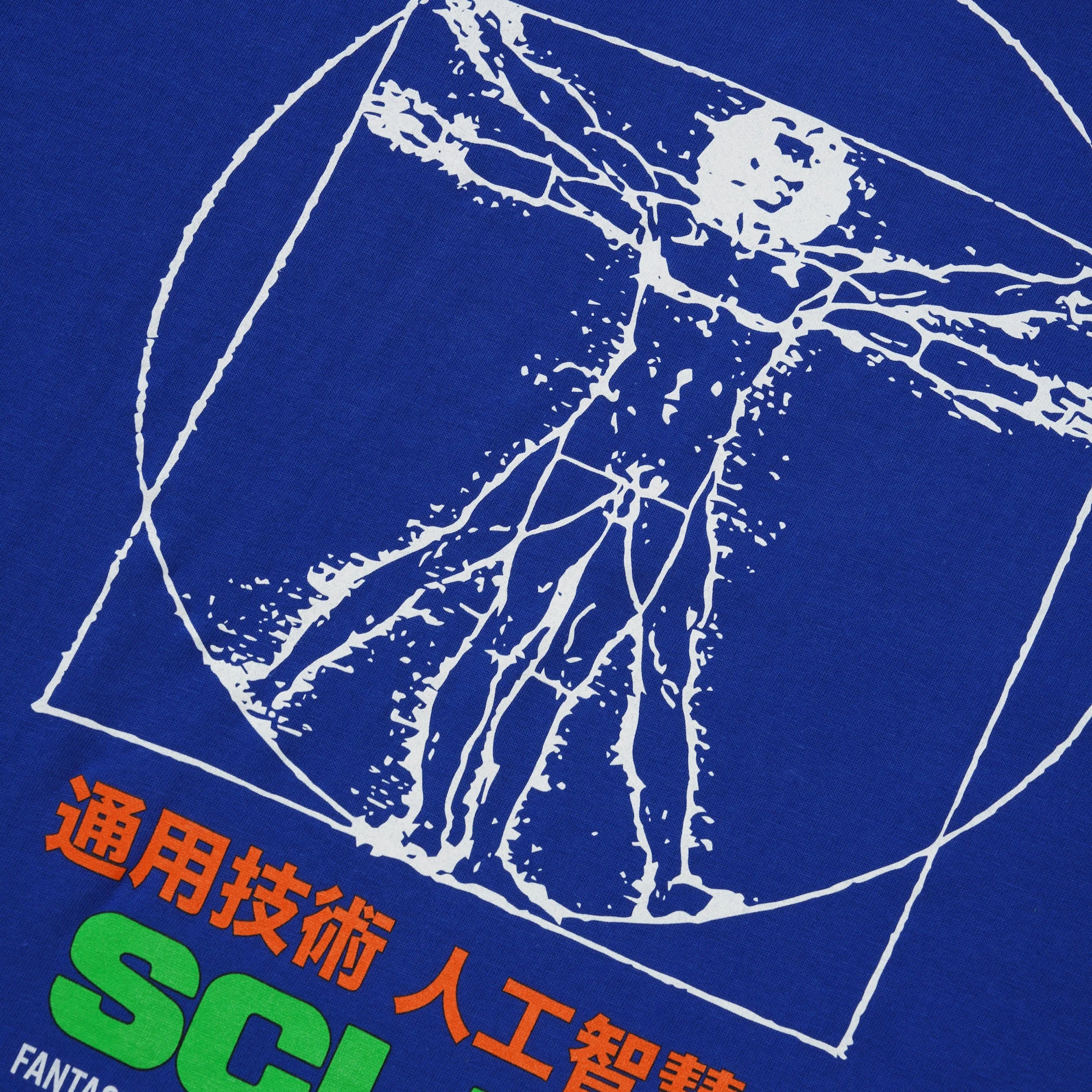 Chain Of Being Tee, Blue - Image 4