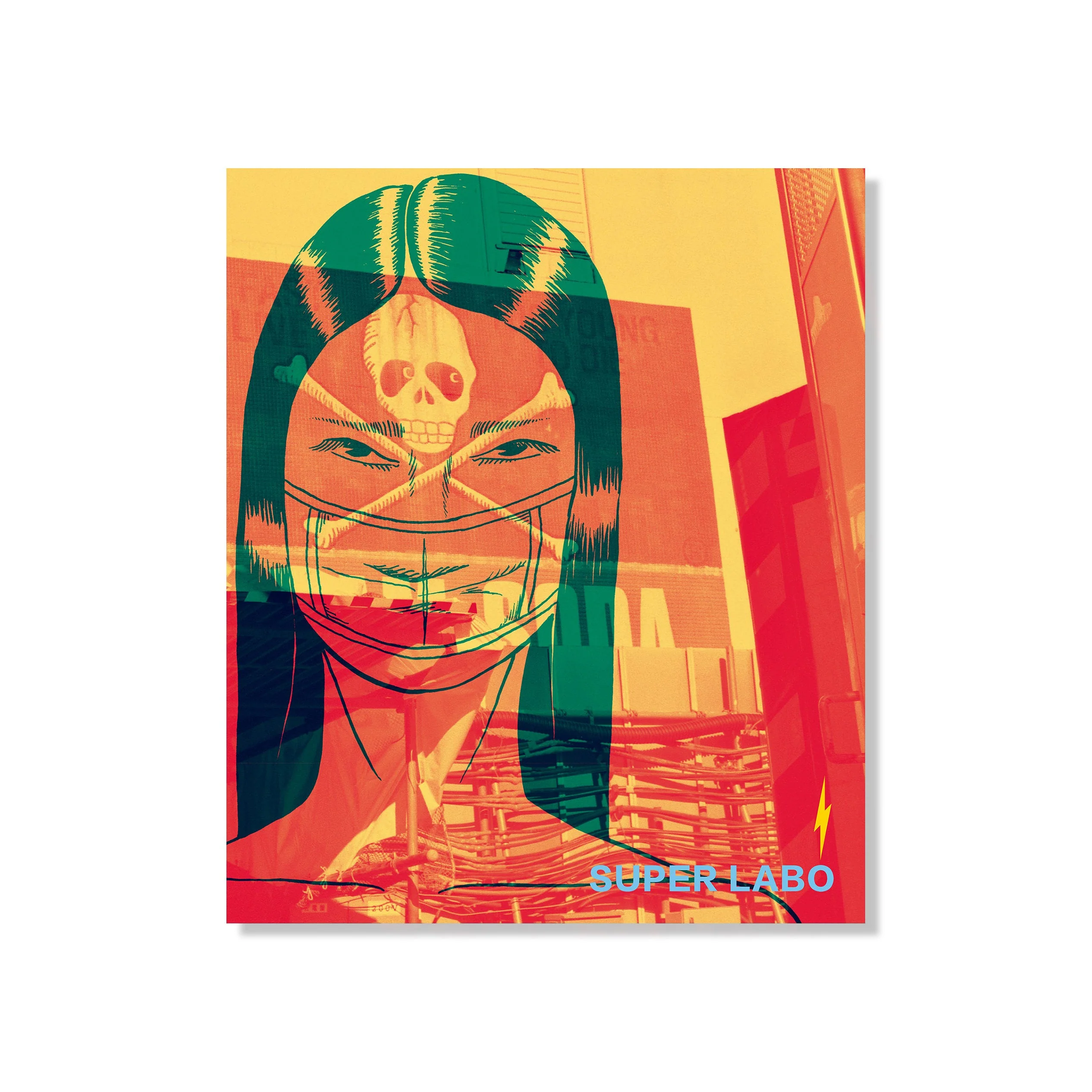 Thumbnail 2
