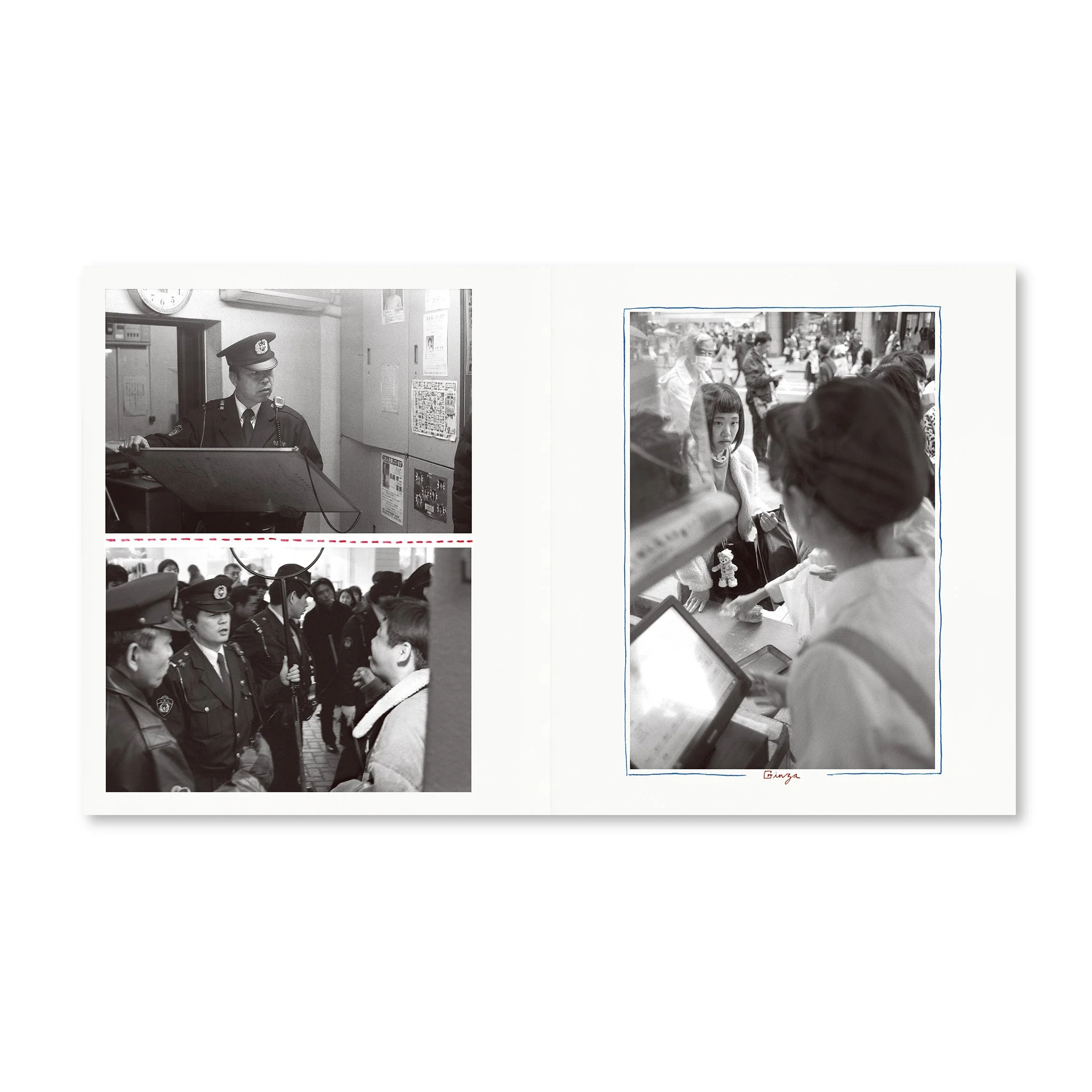 'City Confessions #1' Tokyo - Ed Templeton - Image 5