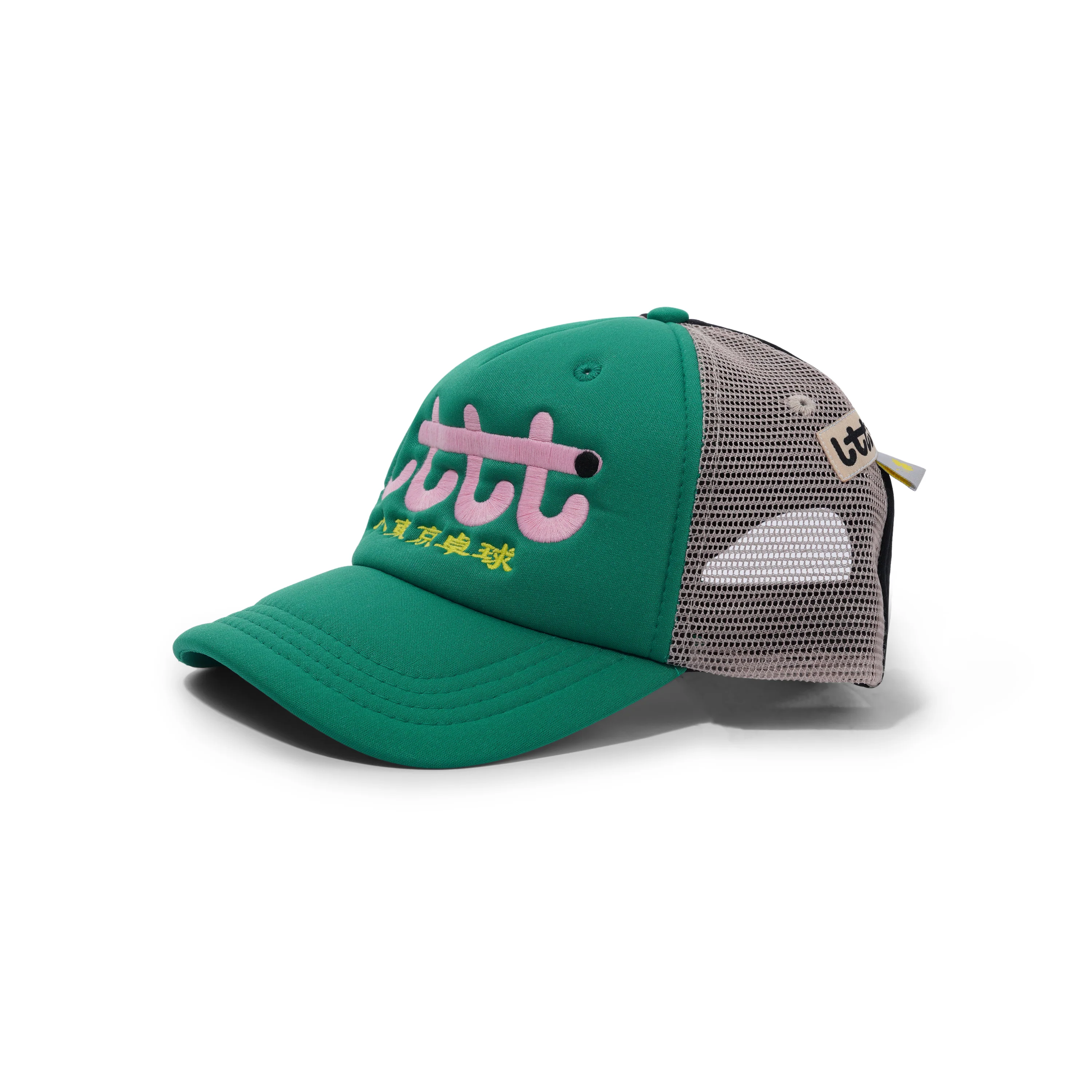 Club Cap V.3, 240 Kelly - Image 2