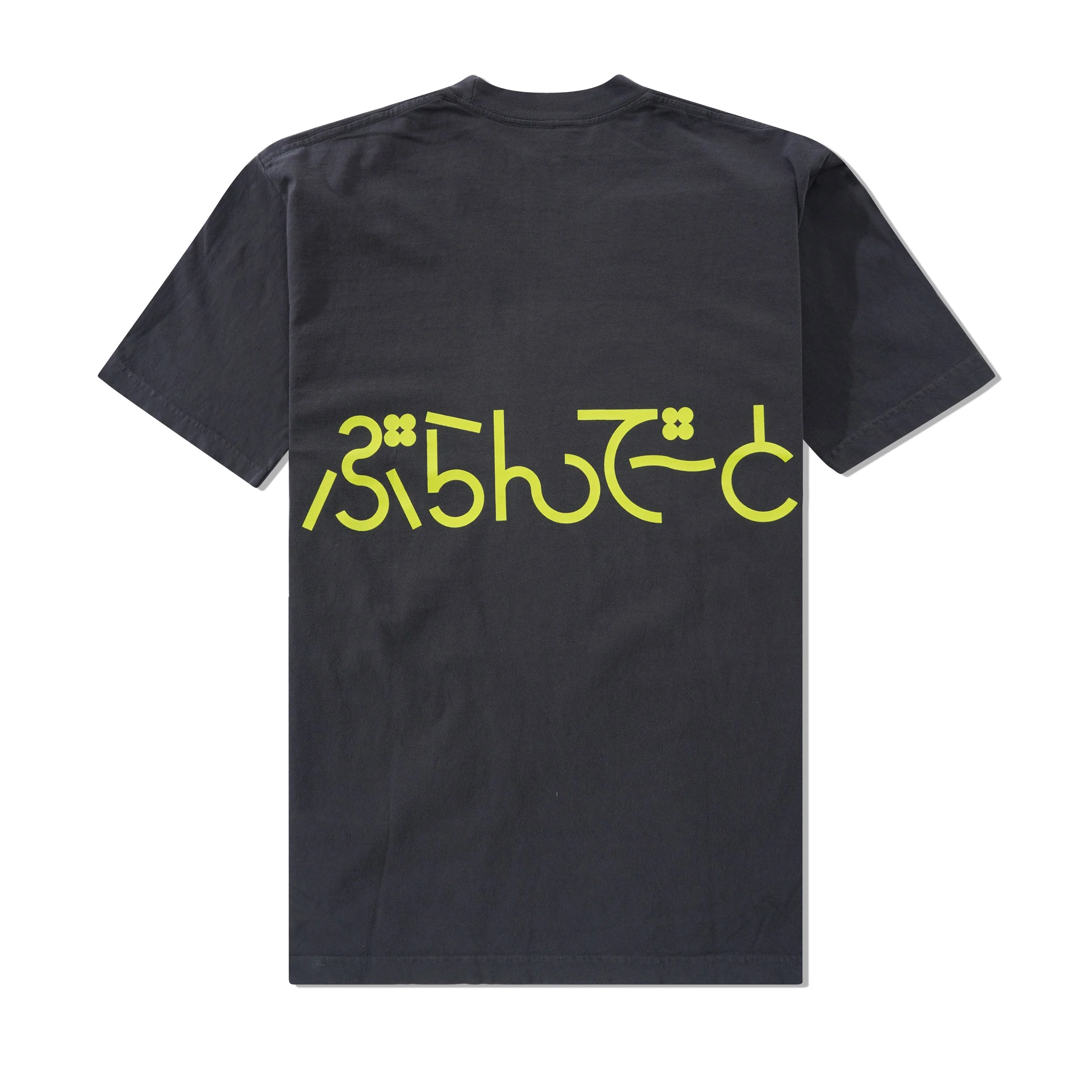 Date Tee, Dolphin Blue - Image 2