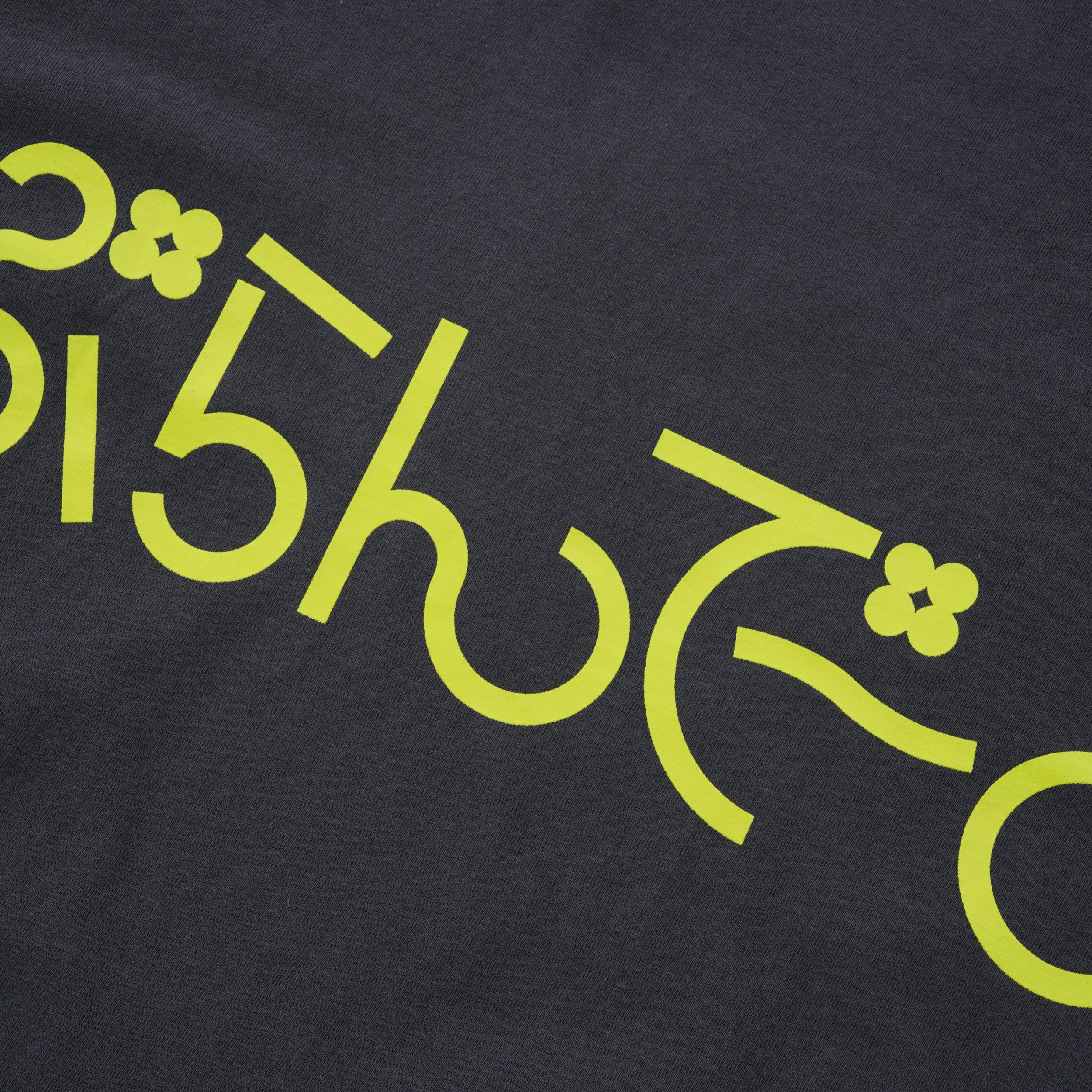 Date Tee, Dolphin Blue - Image 4
