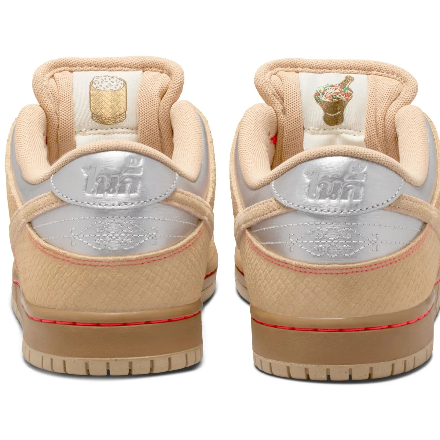Dunk Low Pro 'So Tum' Canvas / Vachetta Tan / Parachute Brown - Image 5