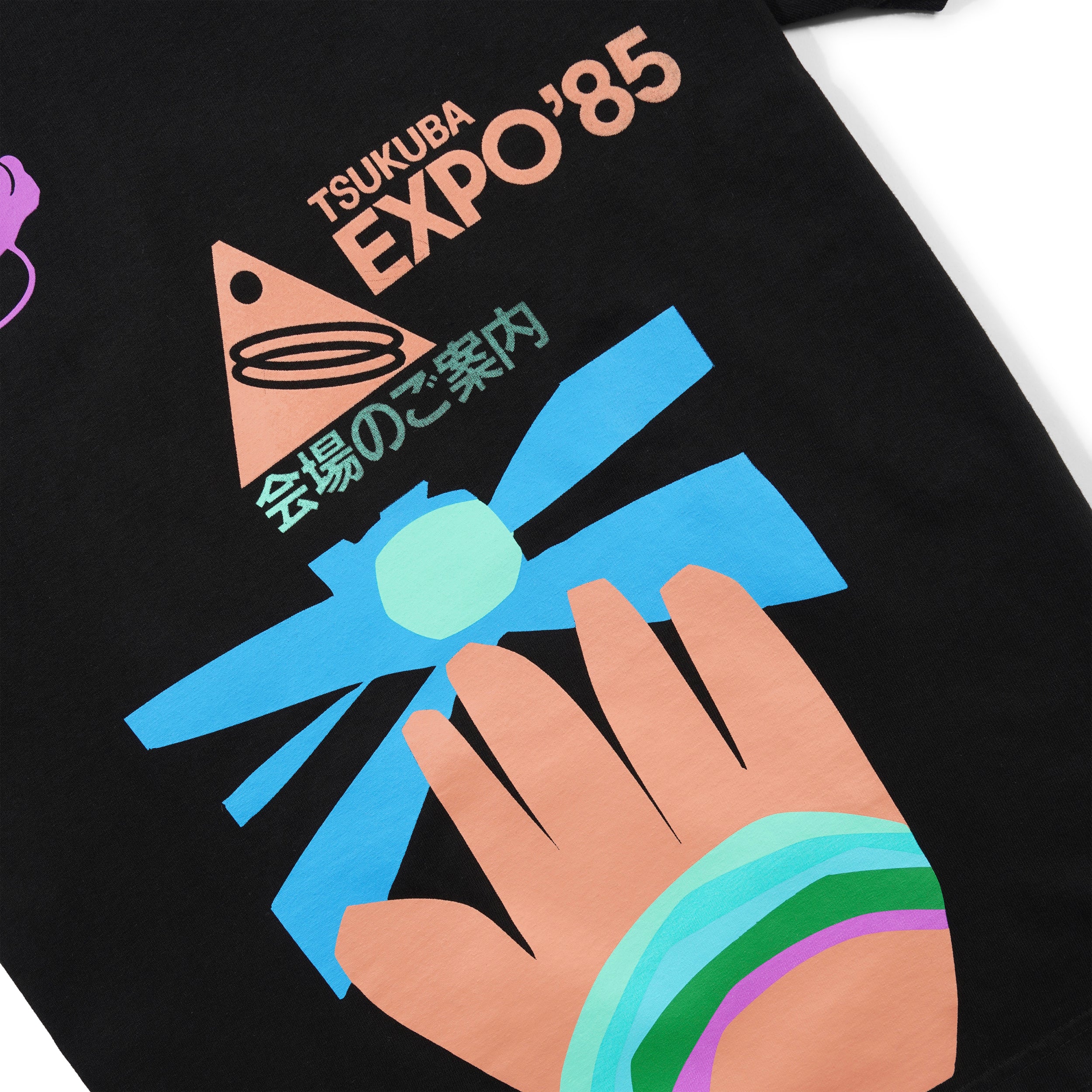 Expo85 Tee, Black - Image 3