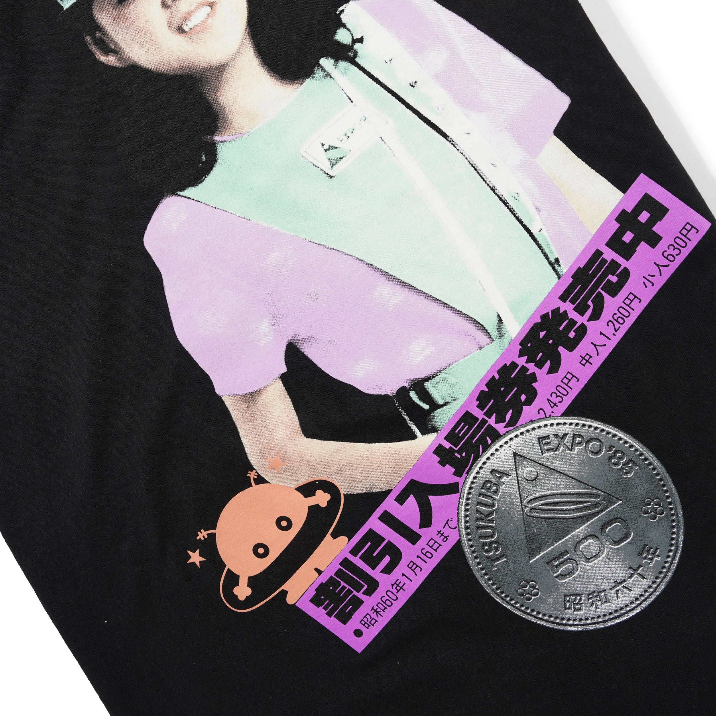 Expo85 Tee, Black - Image 5