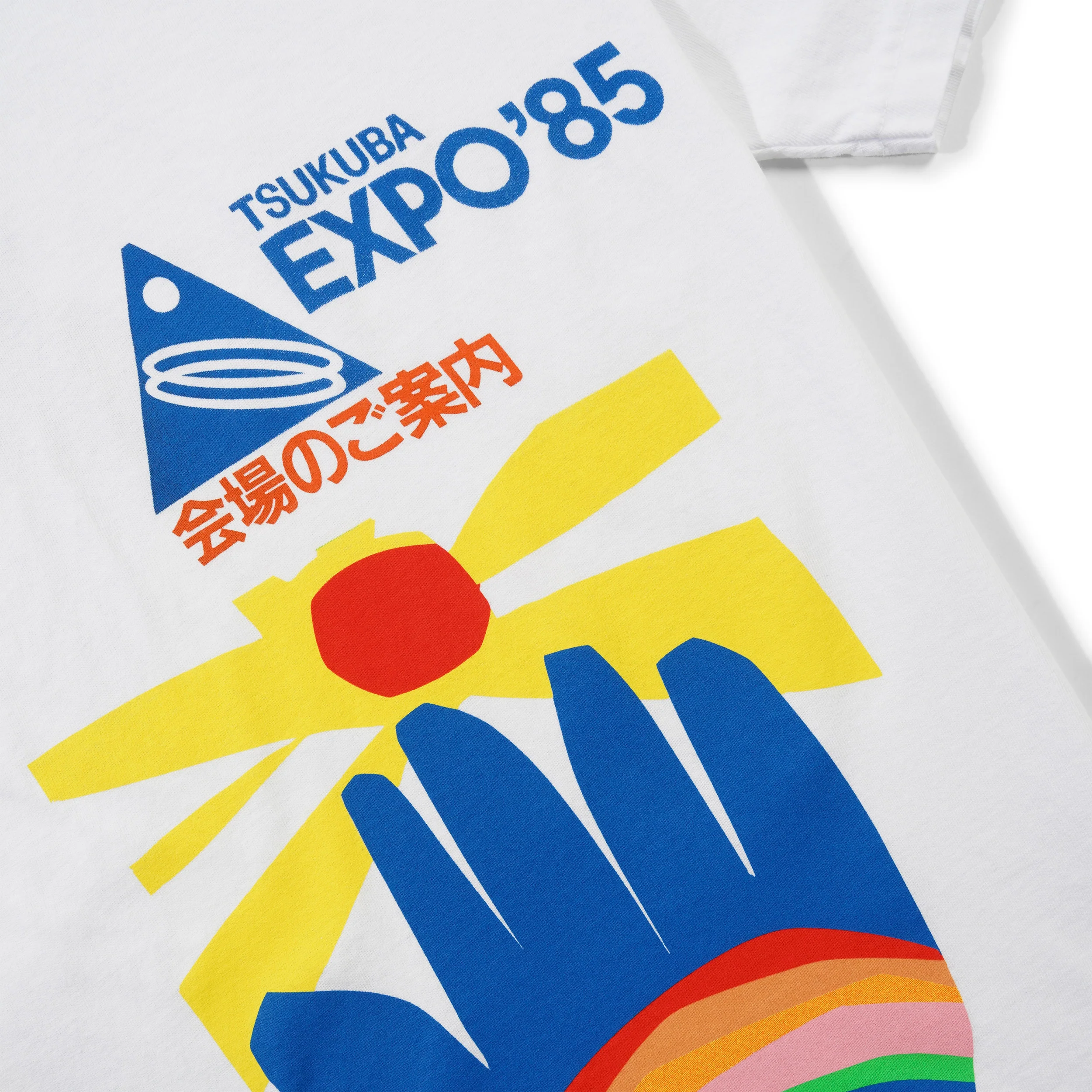 Expo85 Tee, White - Image 2