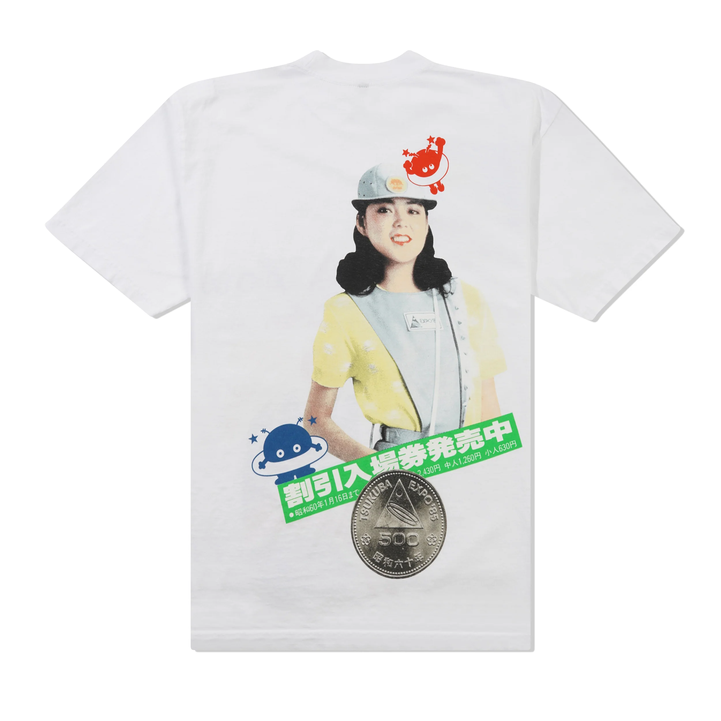 Expo85 Tee, White - Image 4