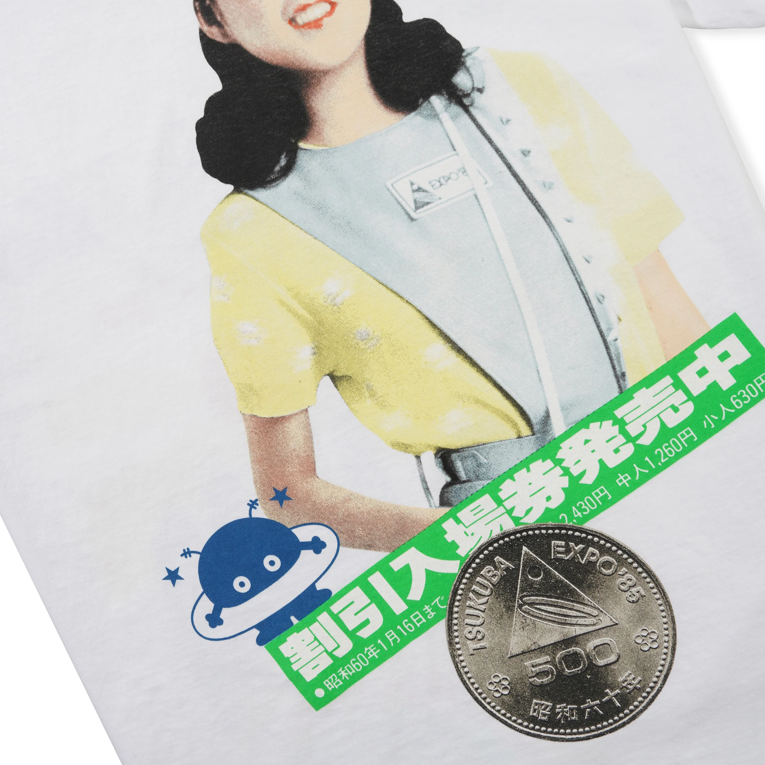 Expo85 Tee, White - Image 5