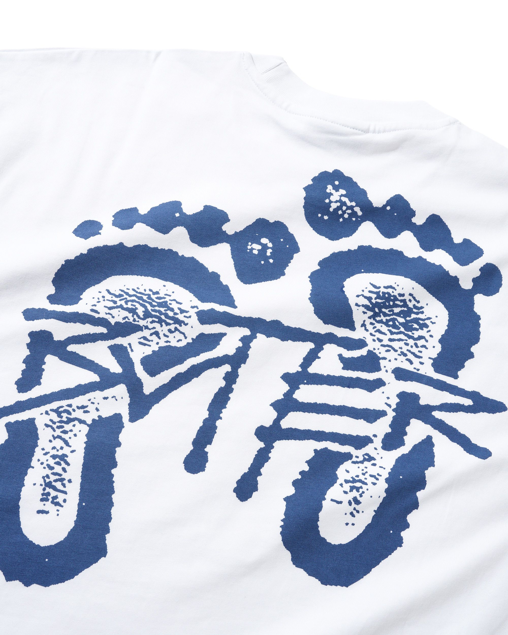 Footprints Tee, White - Image 4
