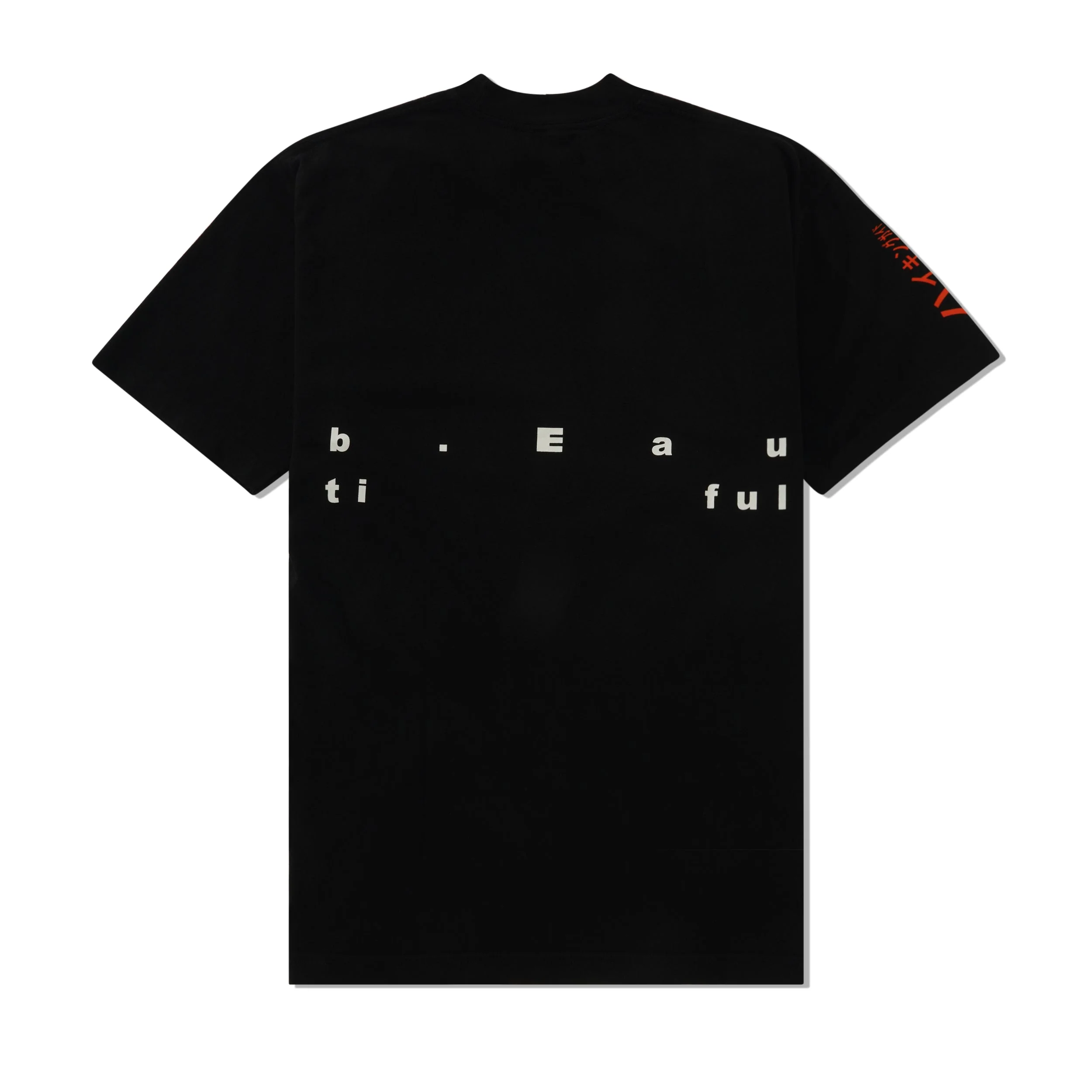 Hiking Guide Tee, Black - Image 2