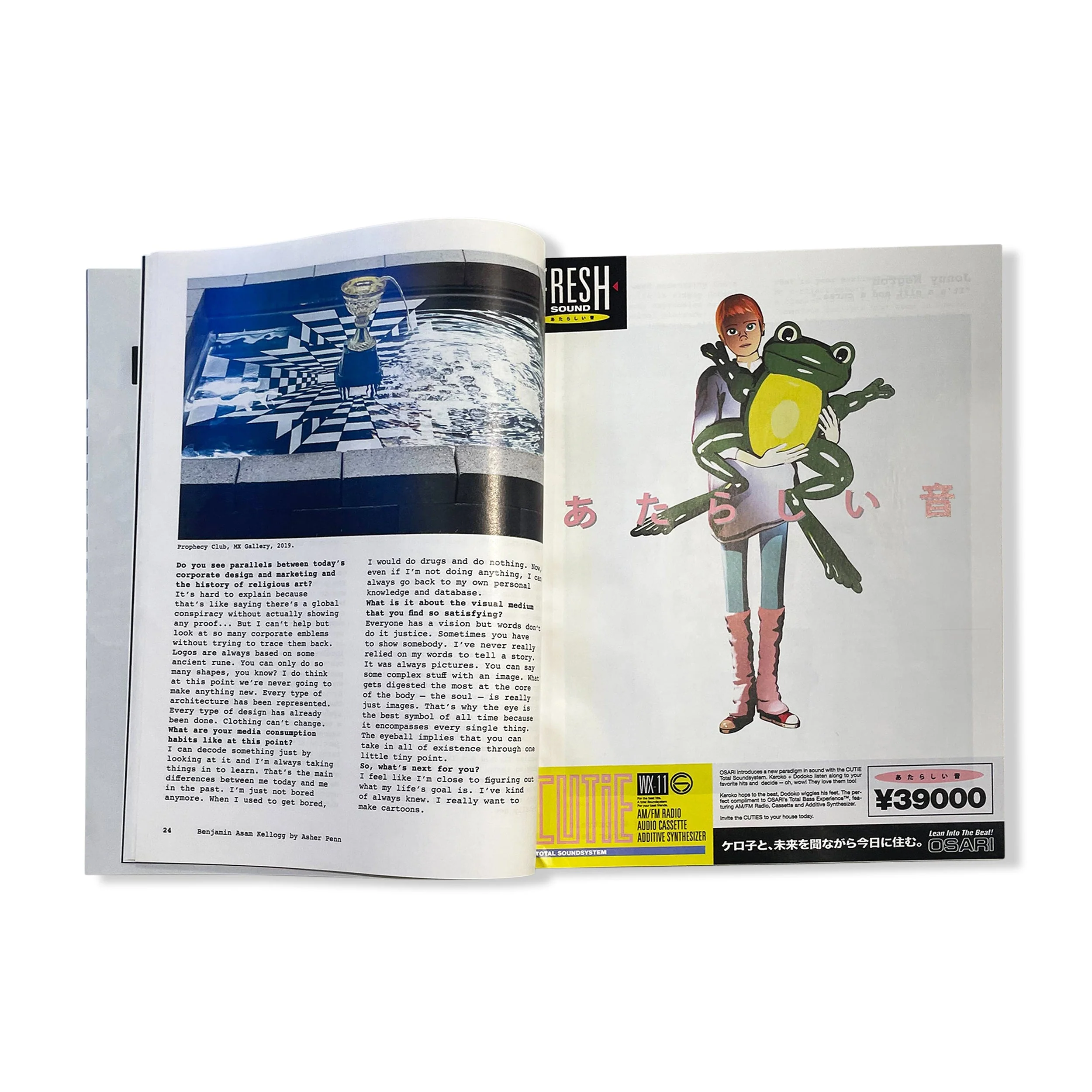 Issue 11 - Image 7