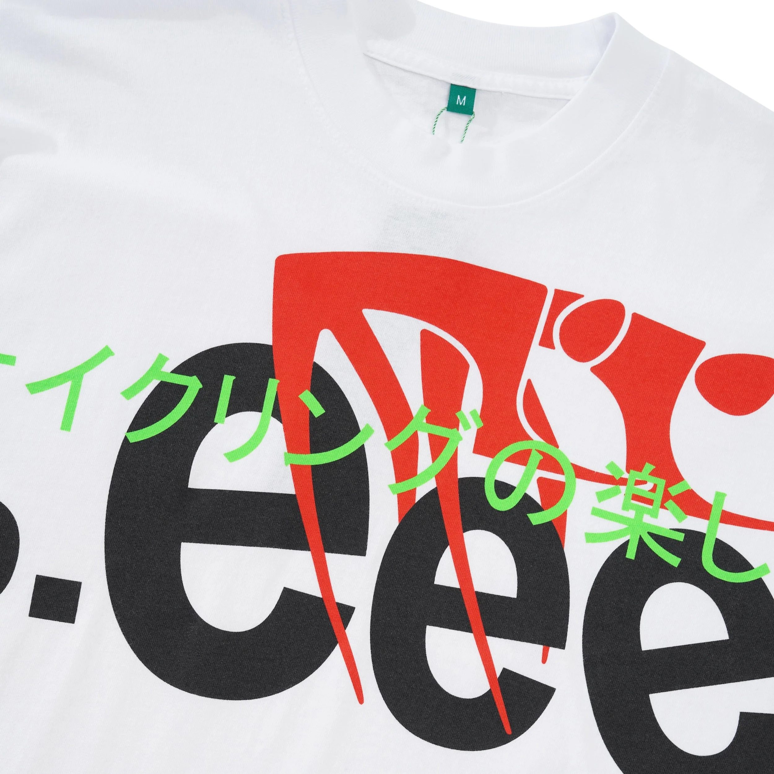 Joy of Cycling Tee, White - Image 2