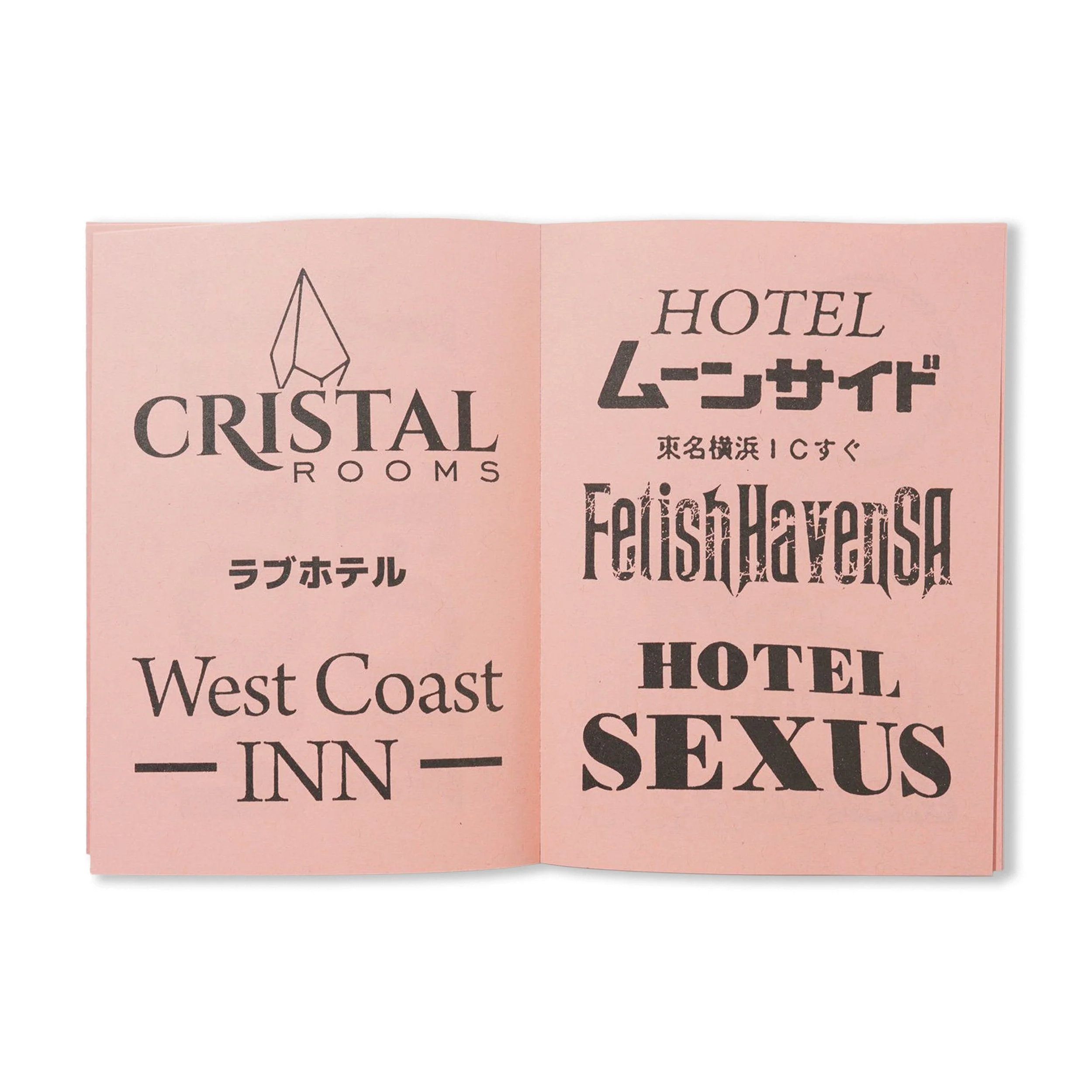 KFAX20 - Love Hotel Logos - Image 6
