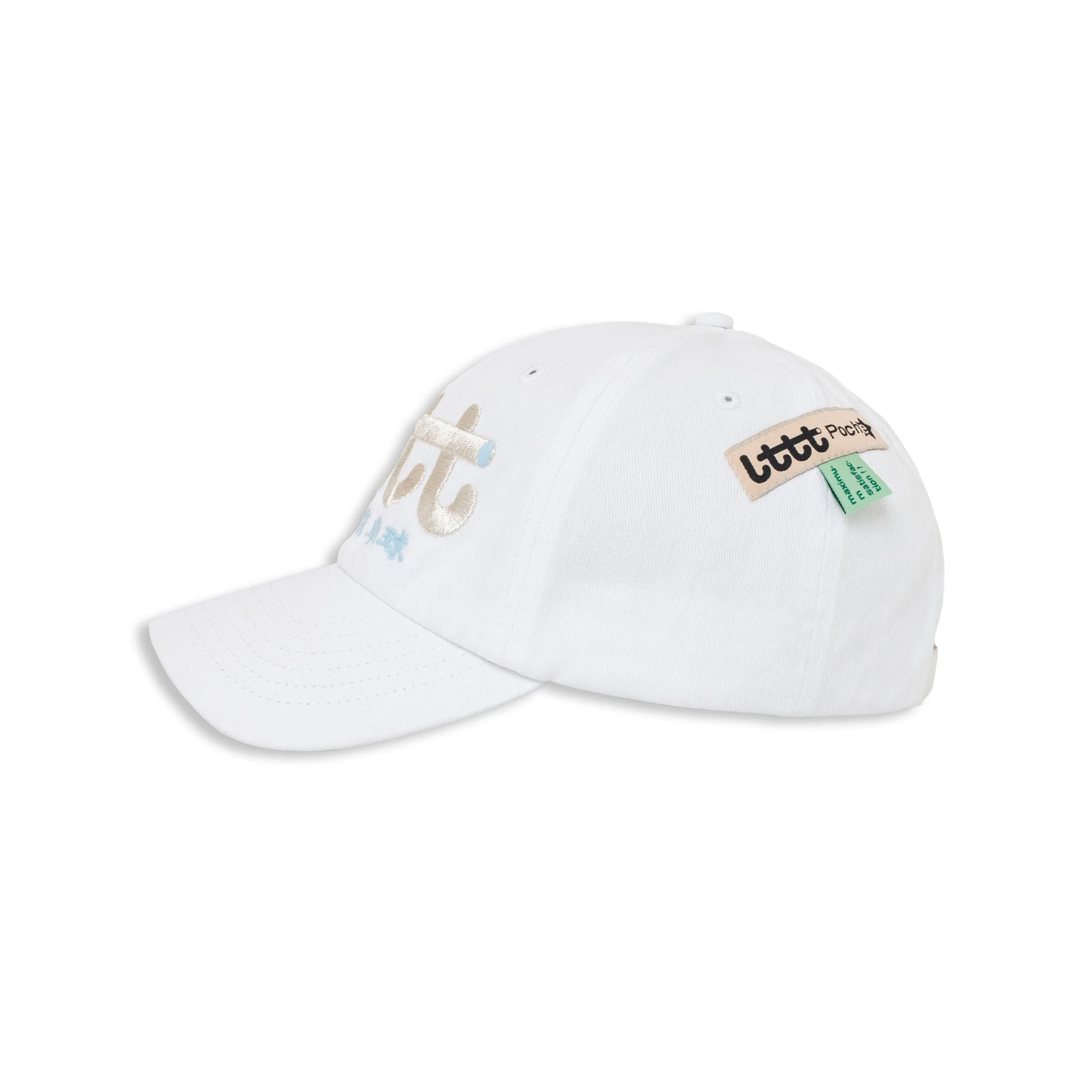 Chalk Hat, White - Image 2