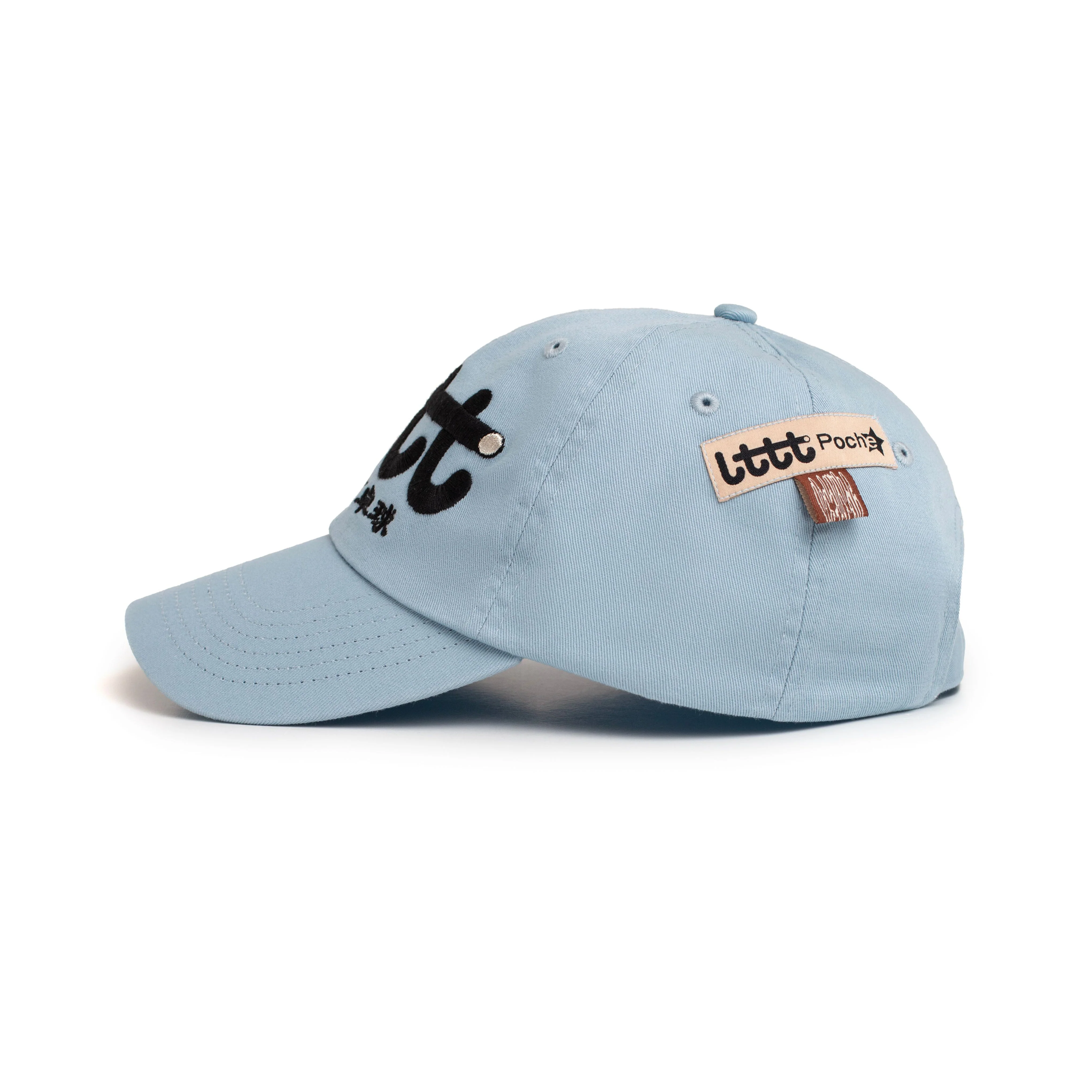 LTTT Hat, Blue - Image 2