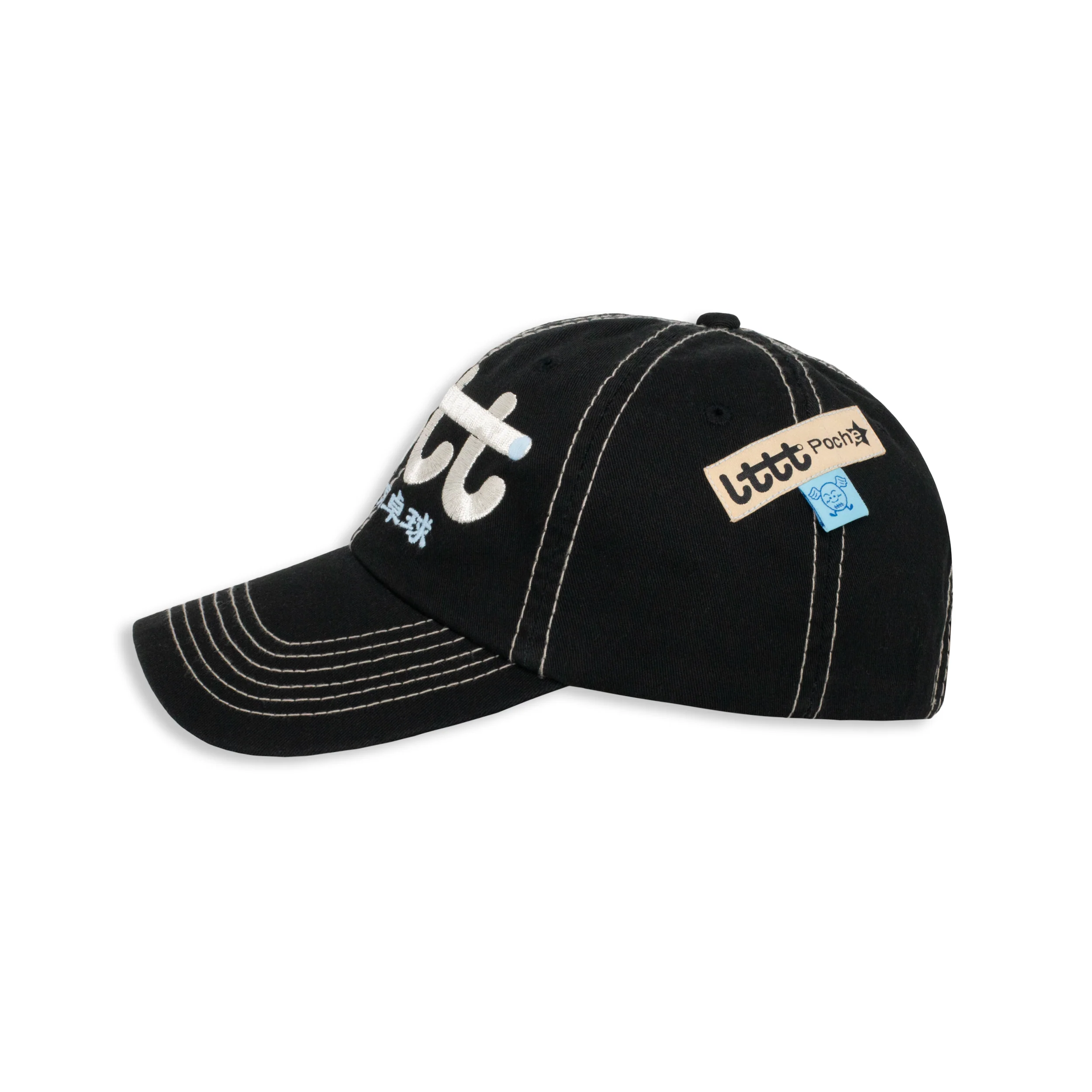Metallic Hat, Black - Image 2
