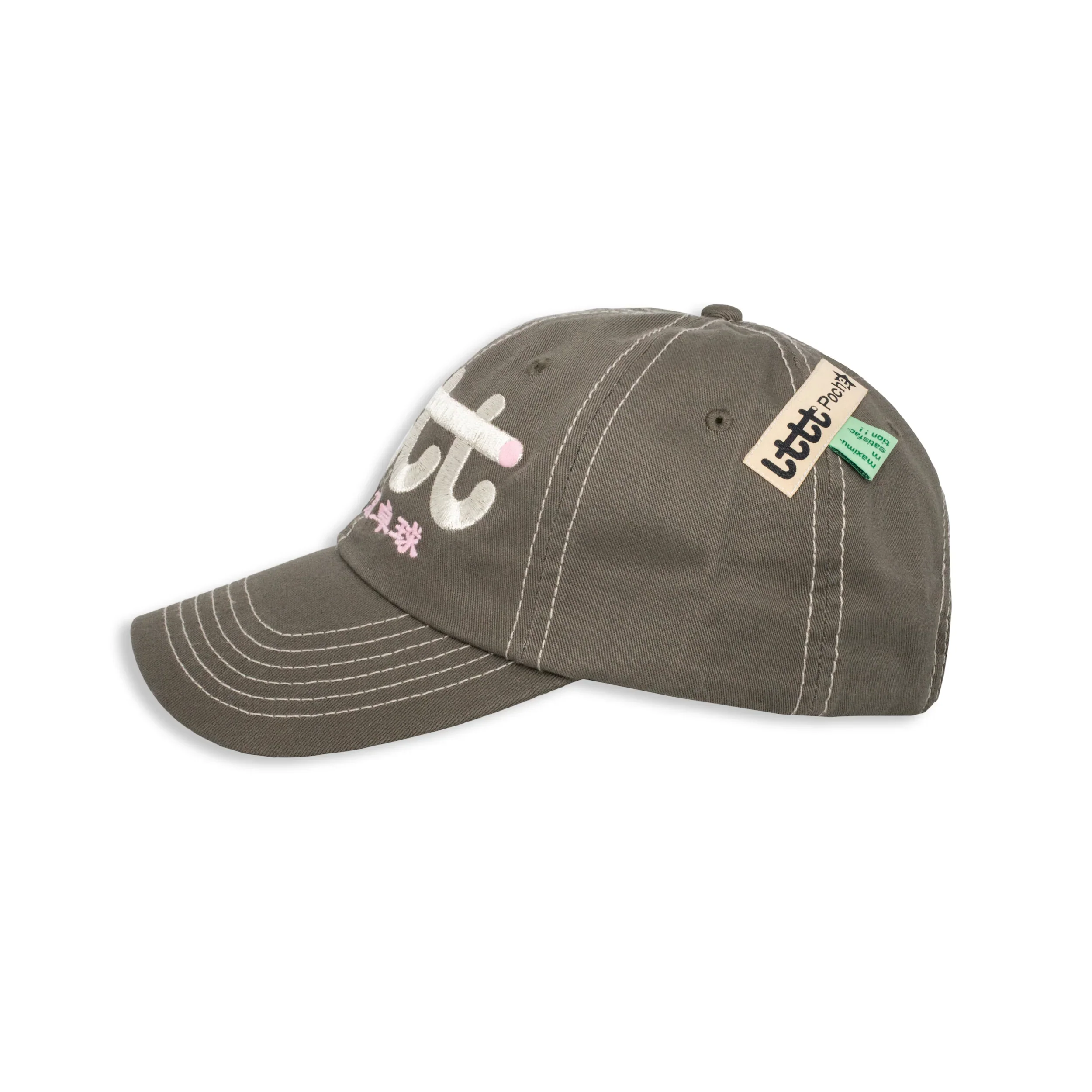 Metallic Hat, Olive - Image 4