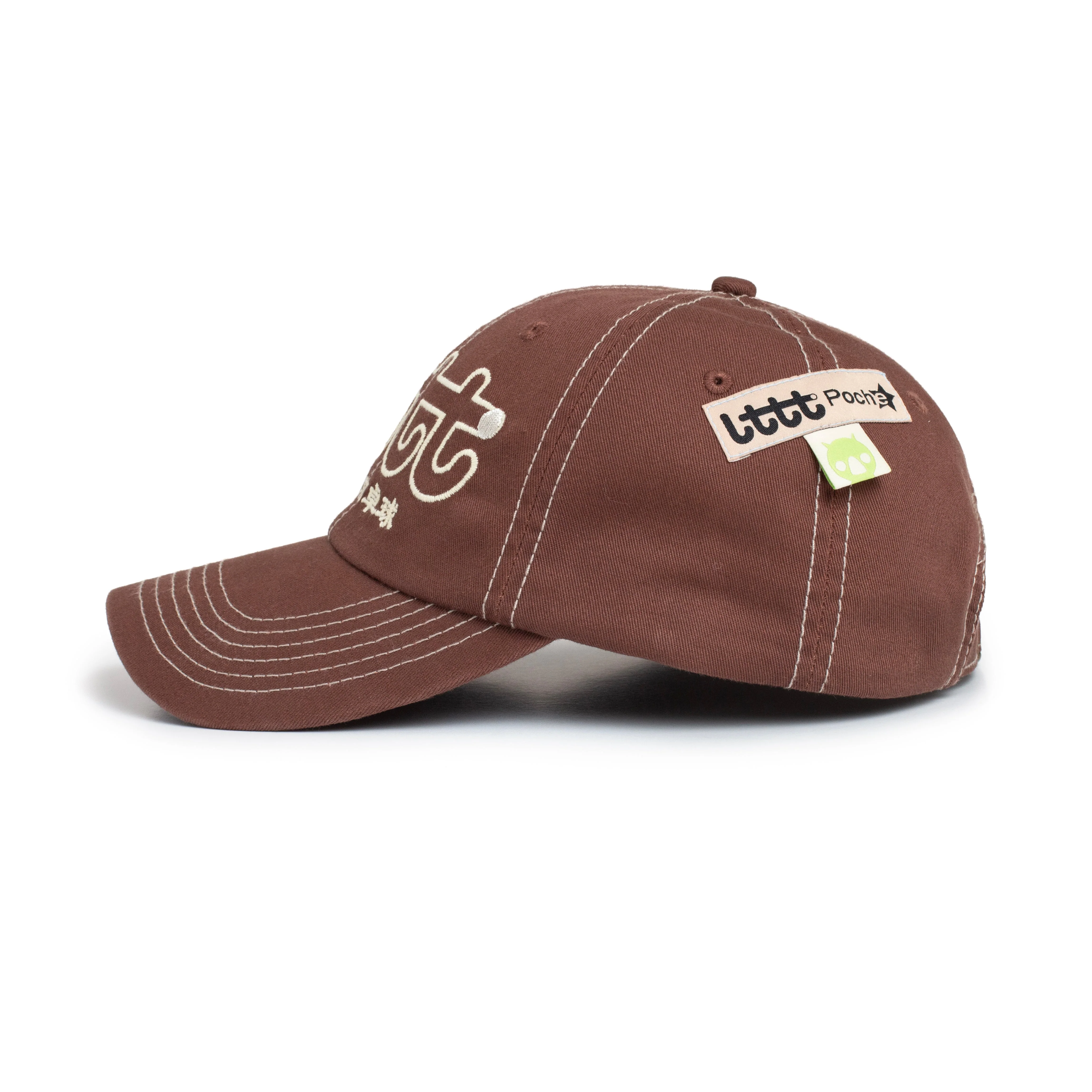 Outline Logo Hat, Brown - Image 2