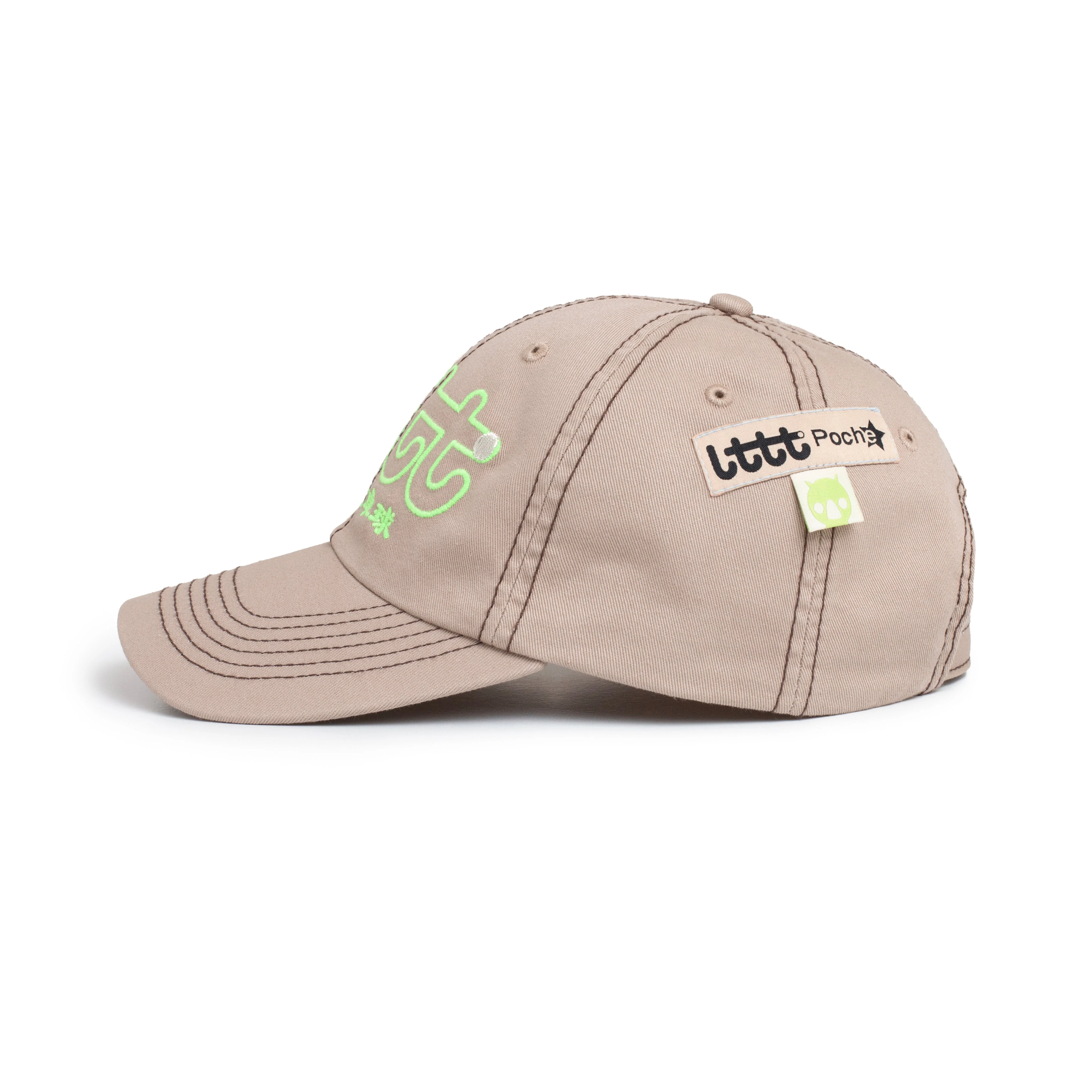 Outline Logo Hat, Khaki - Image 2