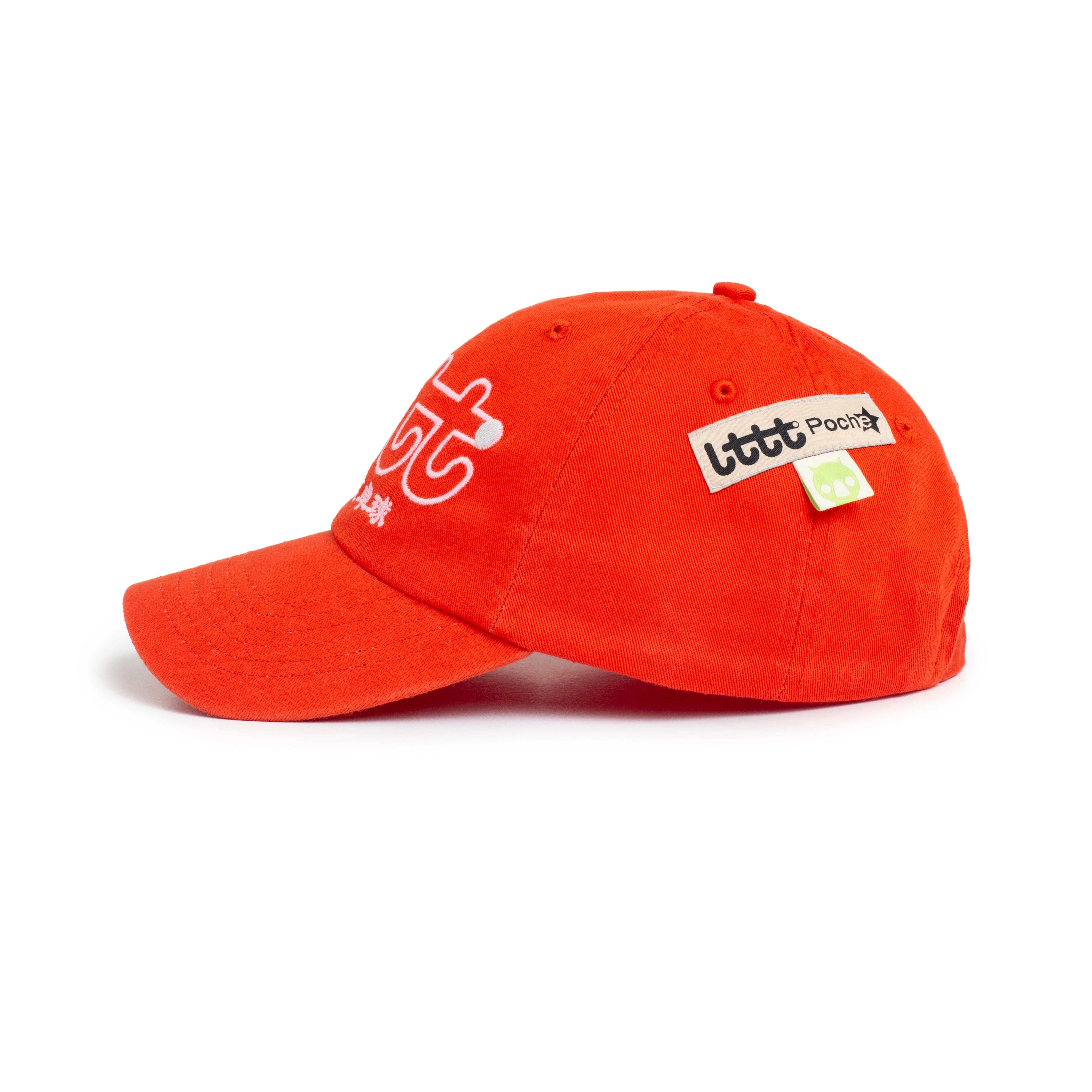 Outline Logo Hat, Orange - Image 2