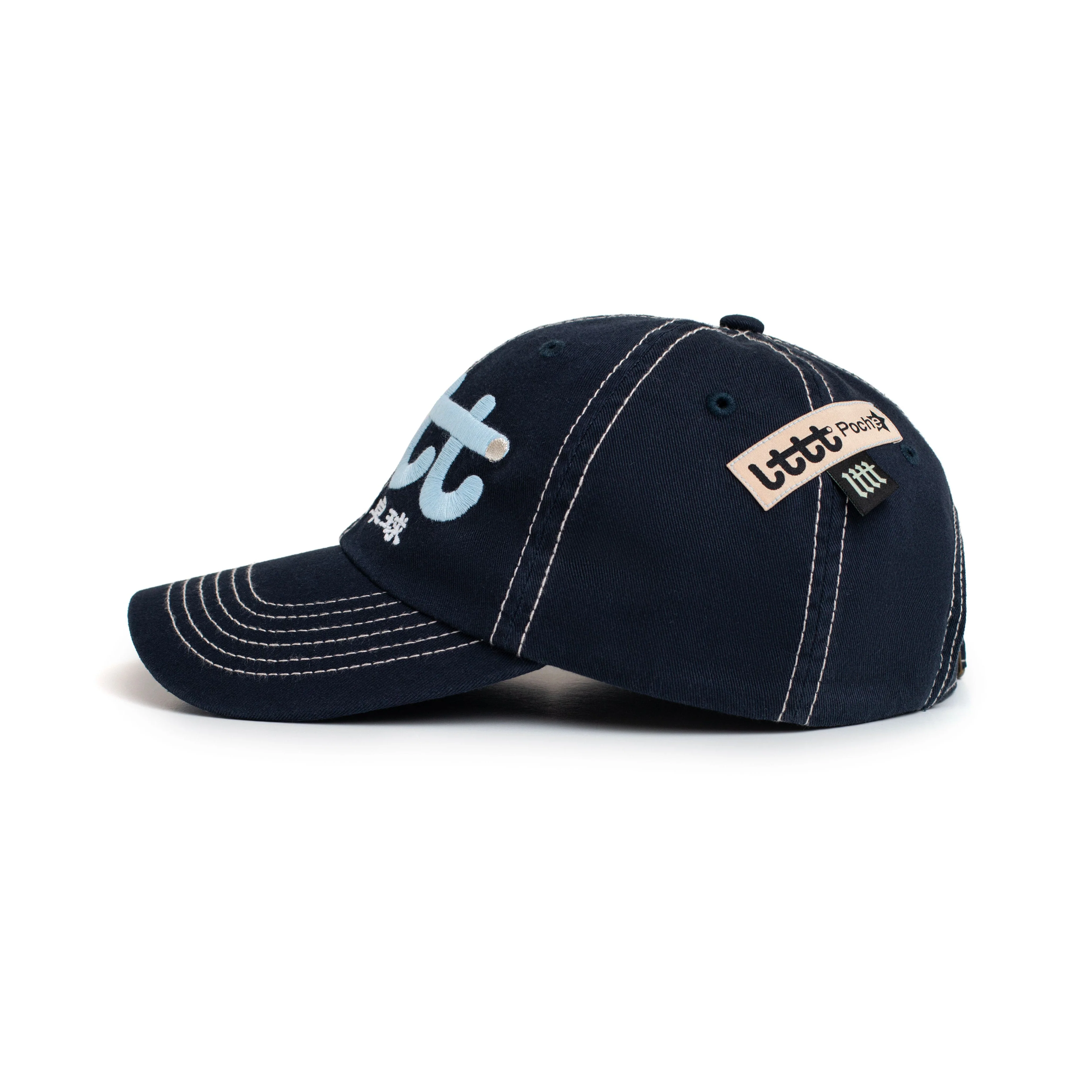 Stitch Hat, Navy - Image 2