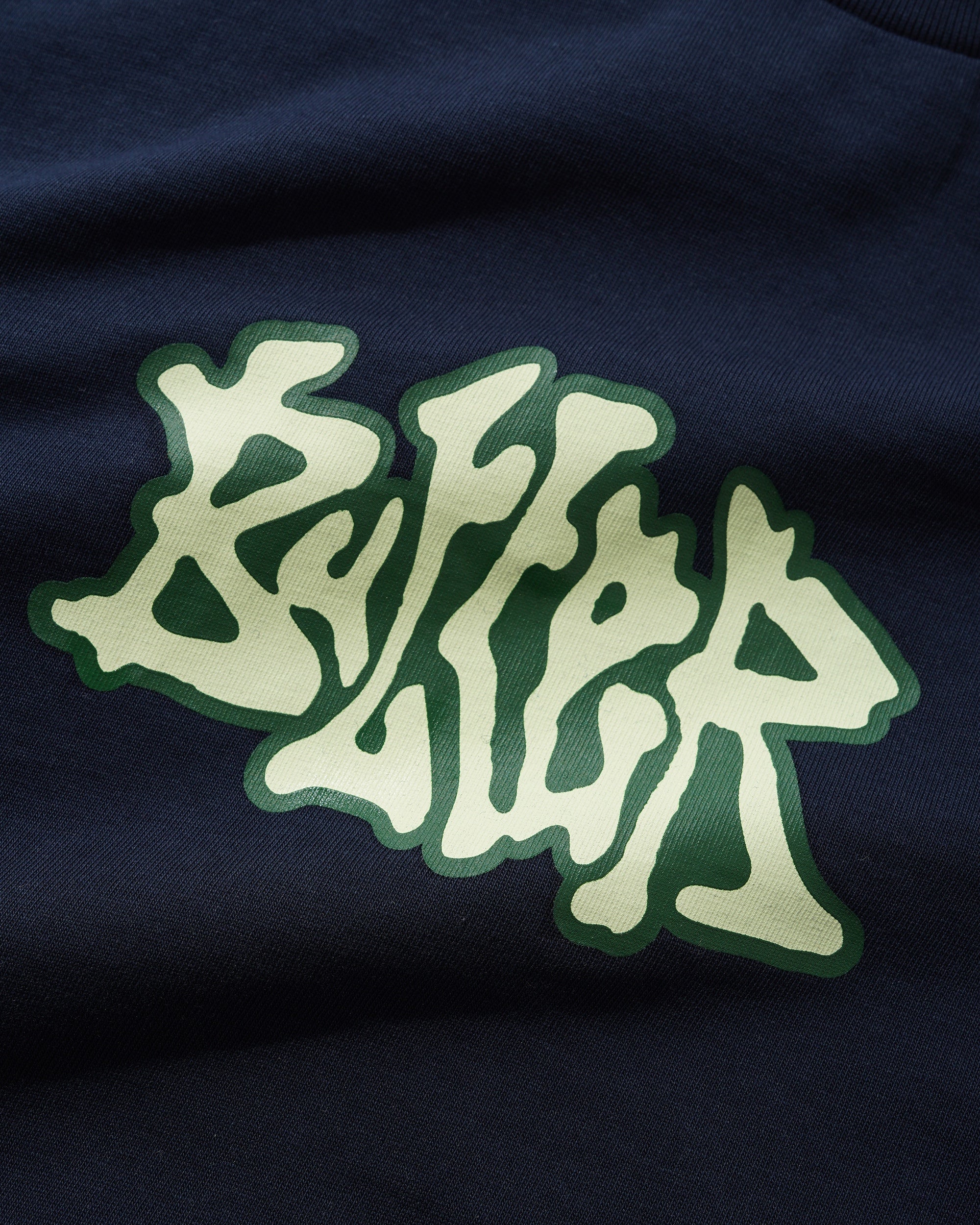 Melt Tee, Navy - Image 2