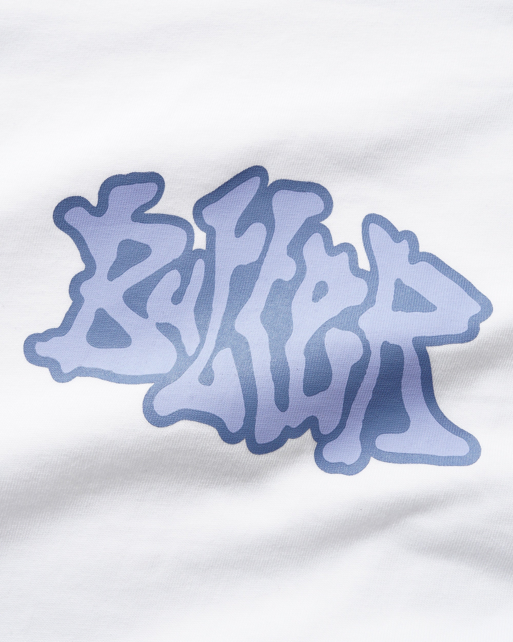 Melt Tee, White - Image 2