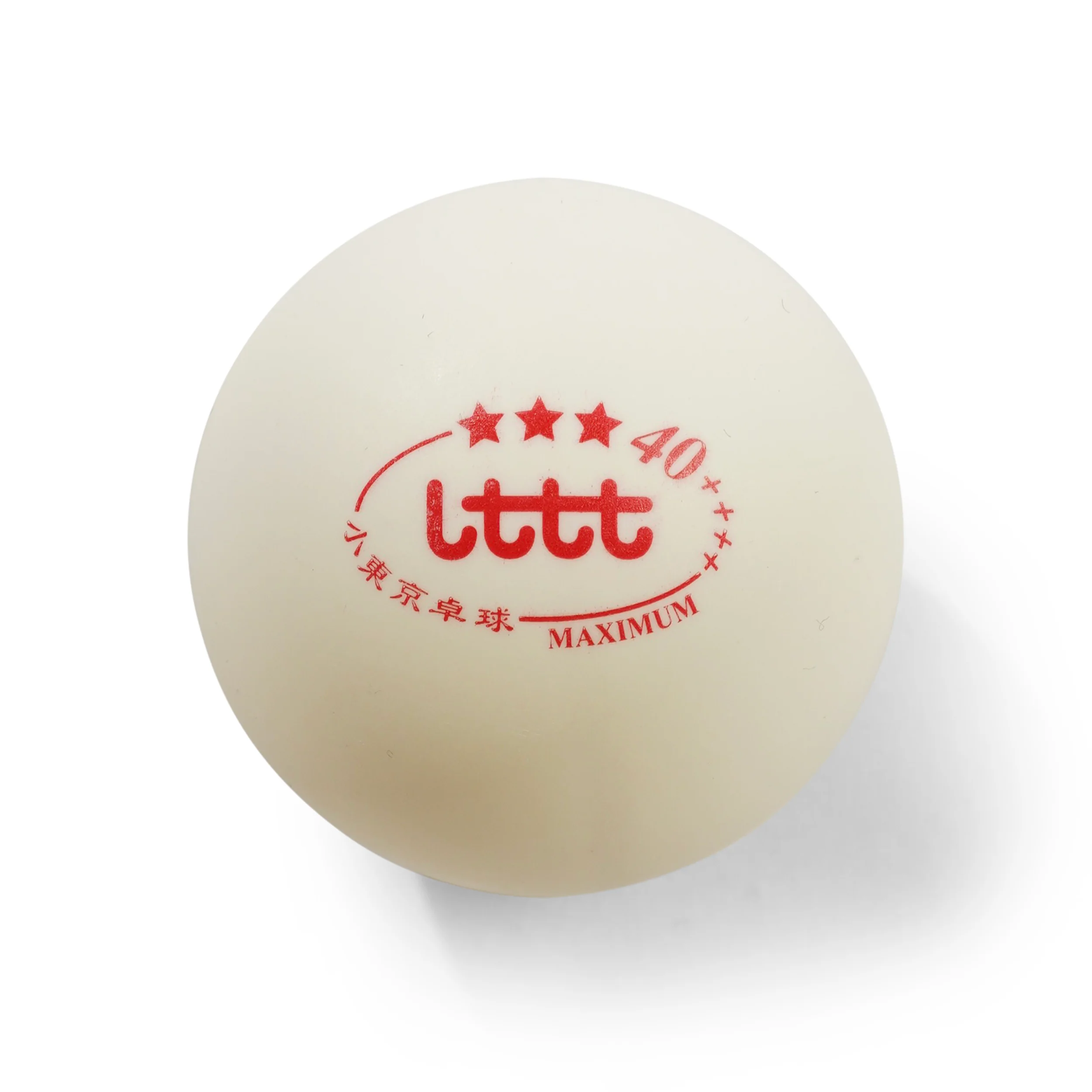Official 3-Star Ball, White - Image 3