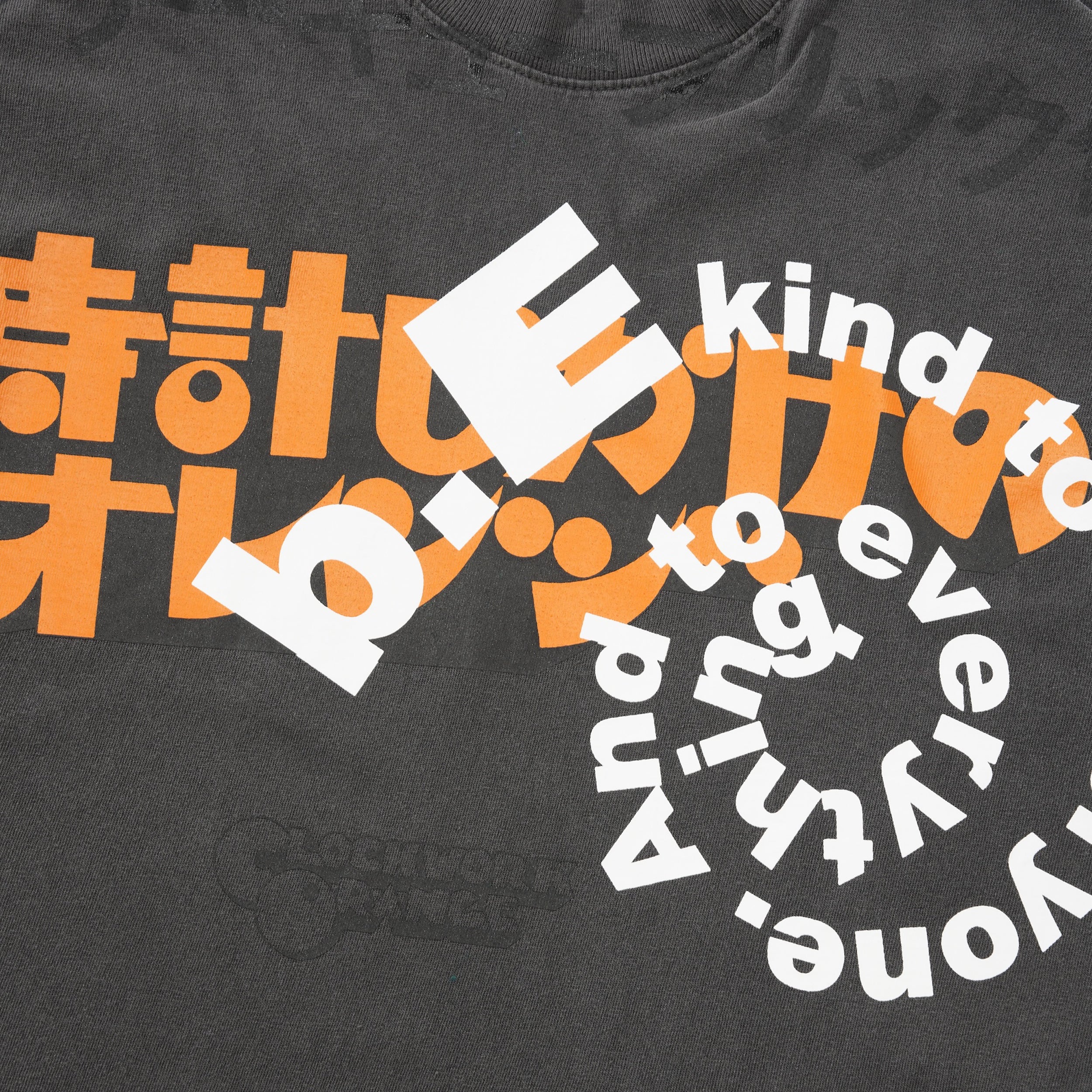Orange Tee, Vintage Black - Image 2