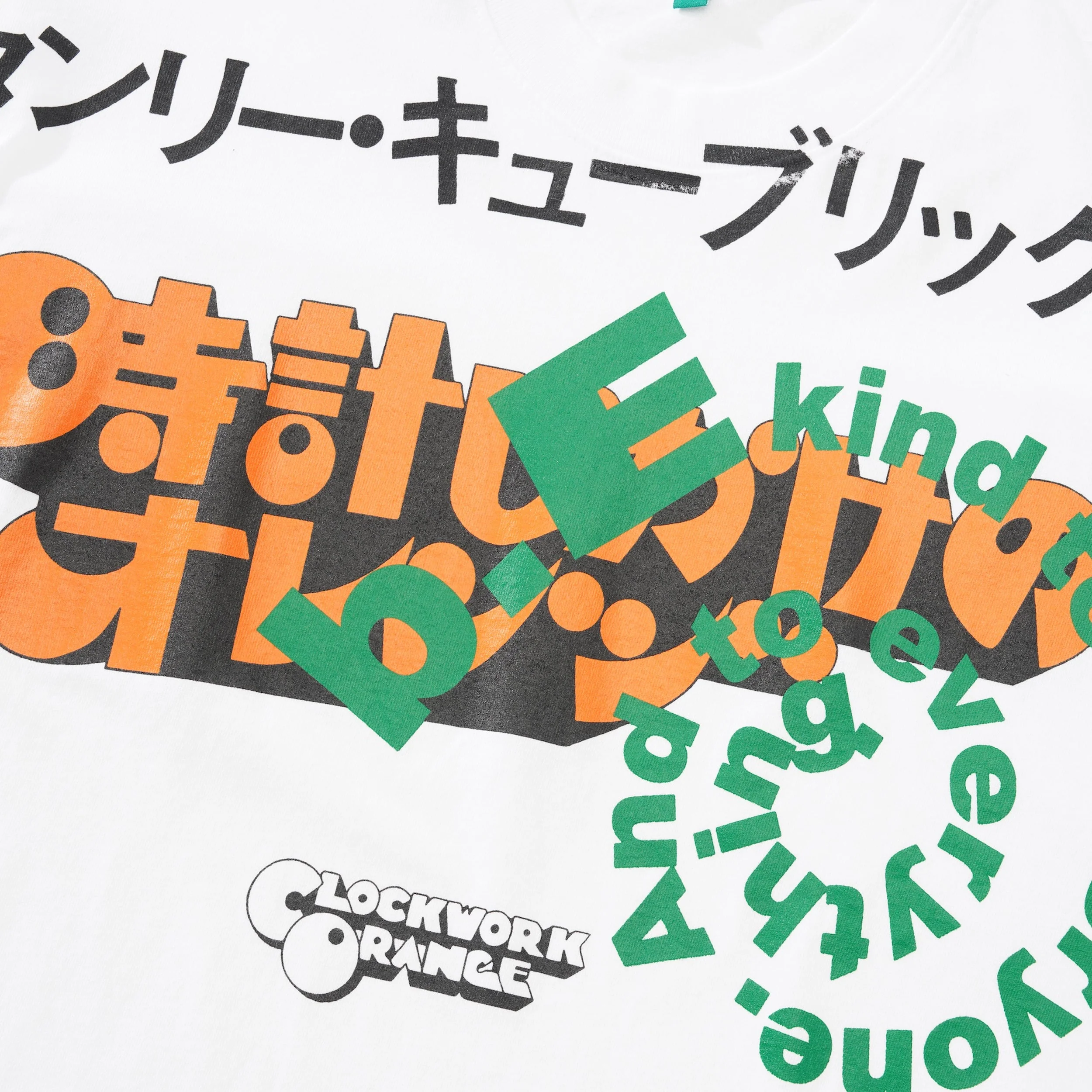 Orange Tee, White - Image 2