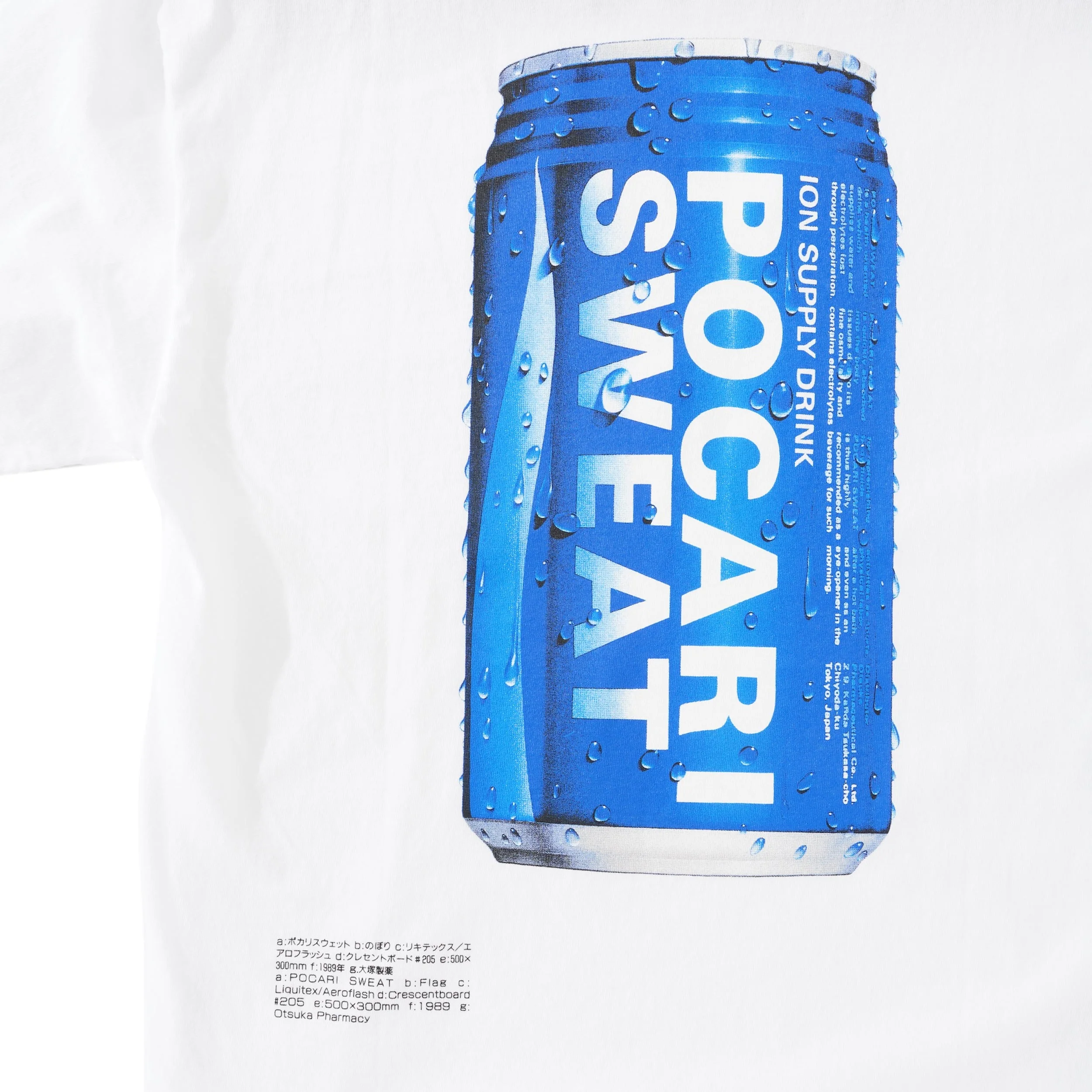 Pocari Tee, White - Image 2