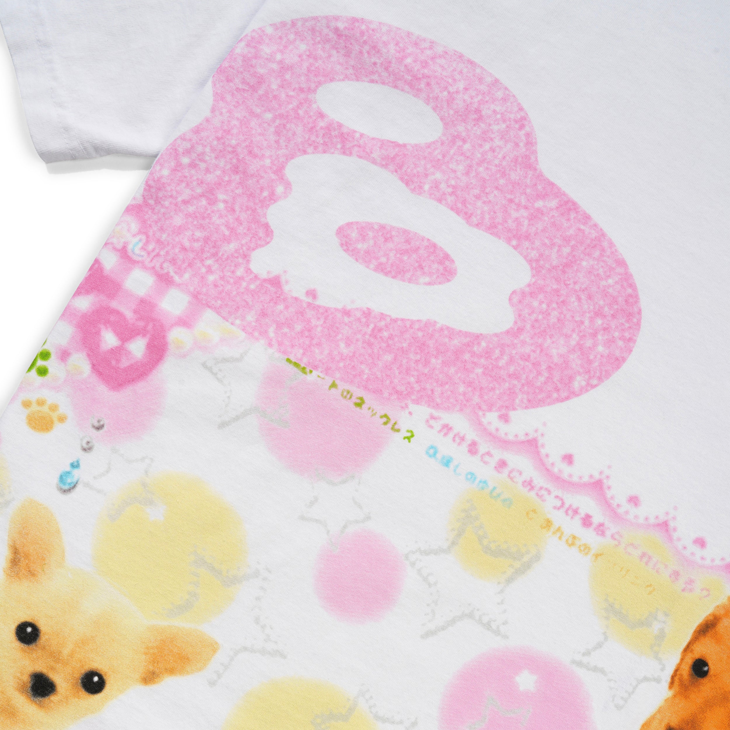 Puri Tee, White - Image 2