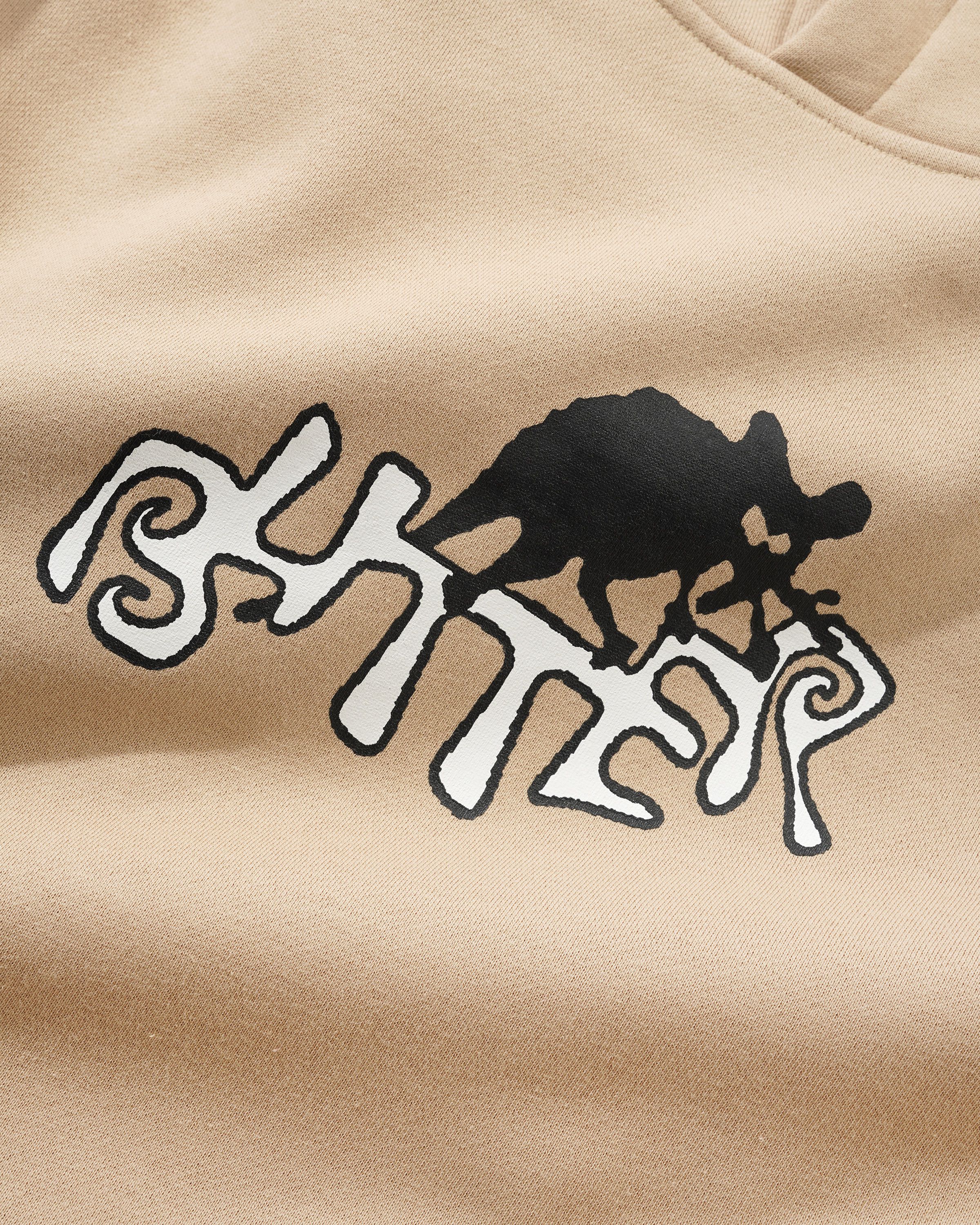Rascal Pullover Hood, Tan - Image 2