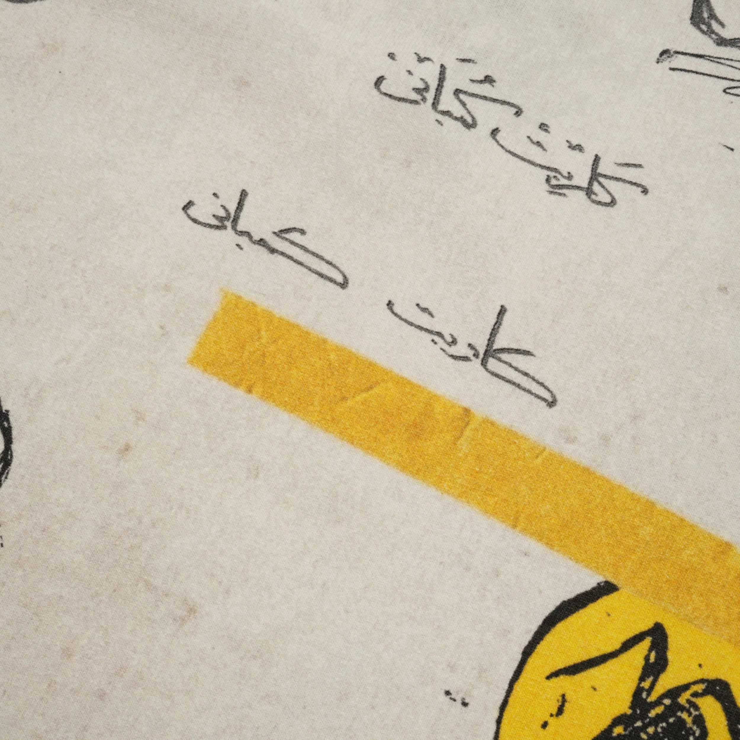 Scrapbook Tee, White - Image 3