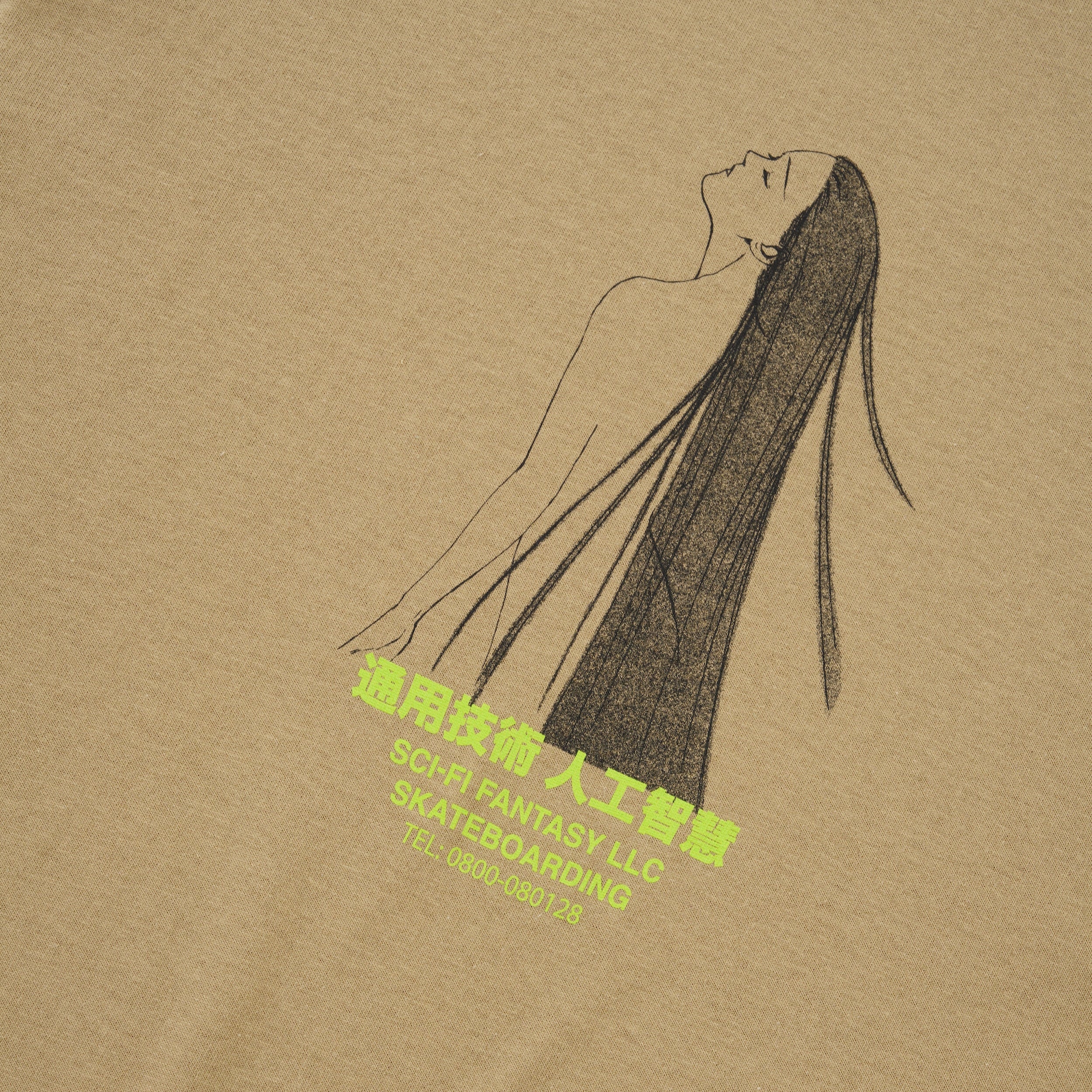 Spiritual Darkness Tee, Tan - Image 2