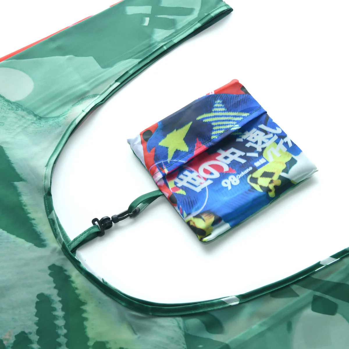 Stars Reusable Bag, Multi - Image 3