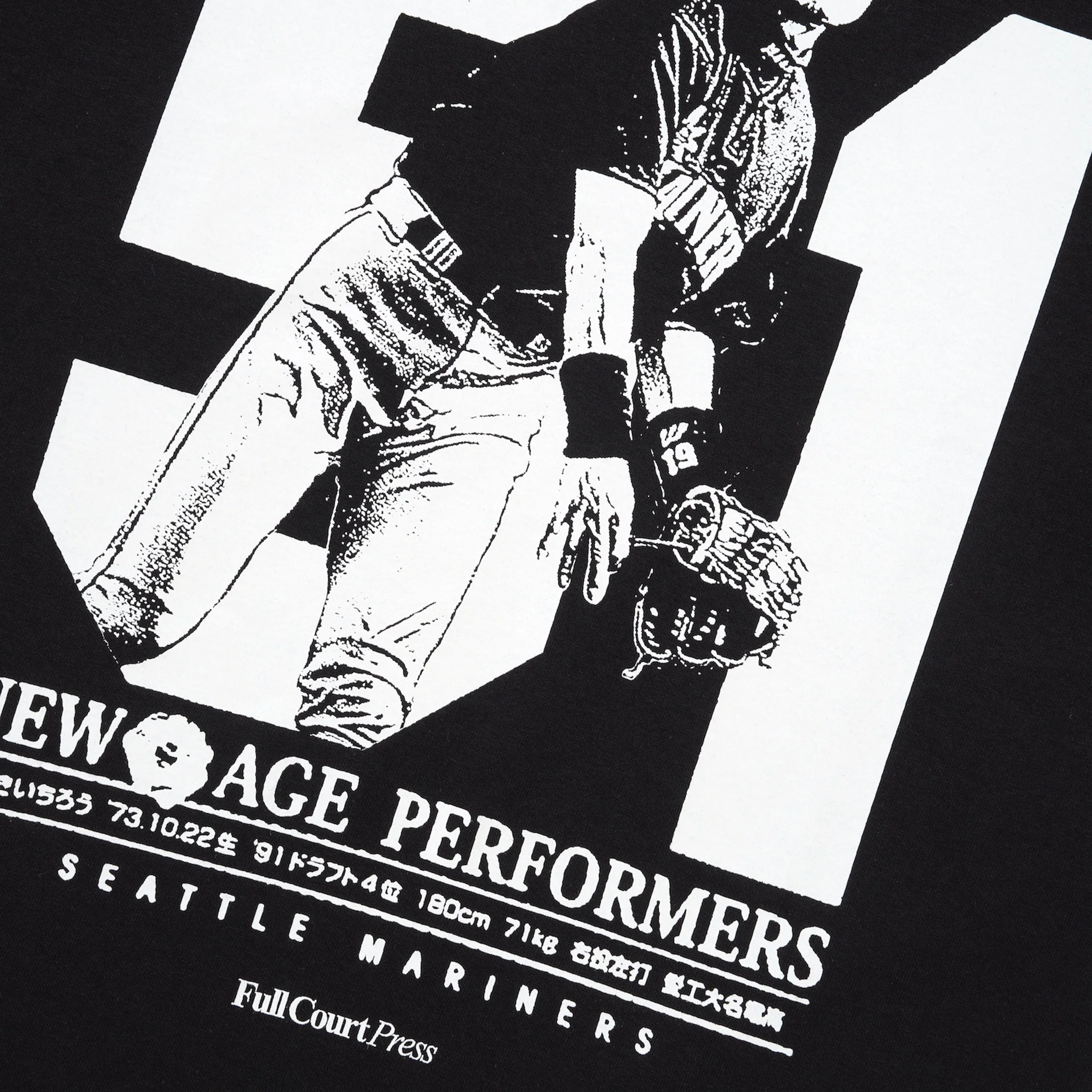 Suzuki Tee, Black - Image 2