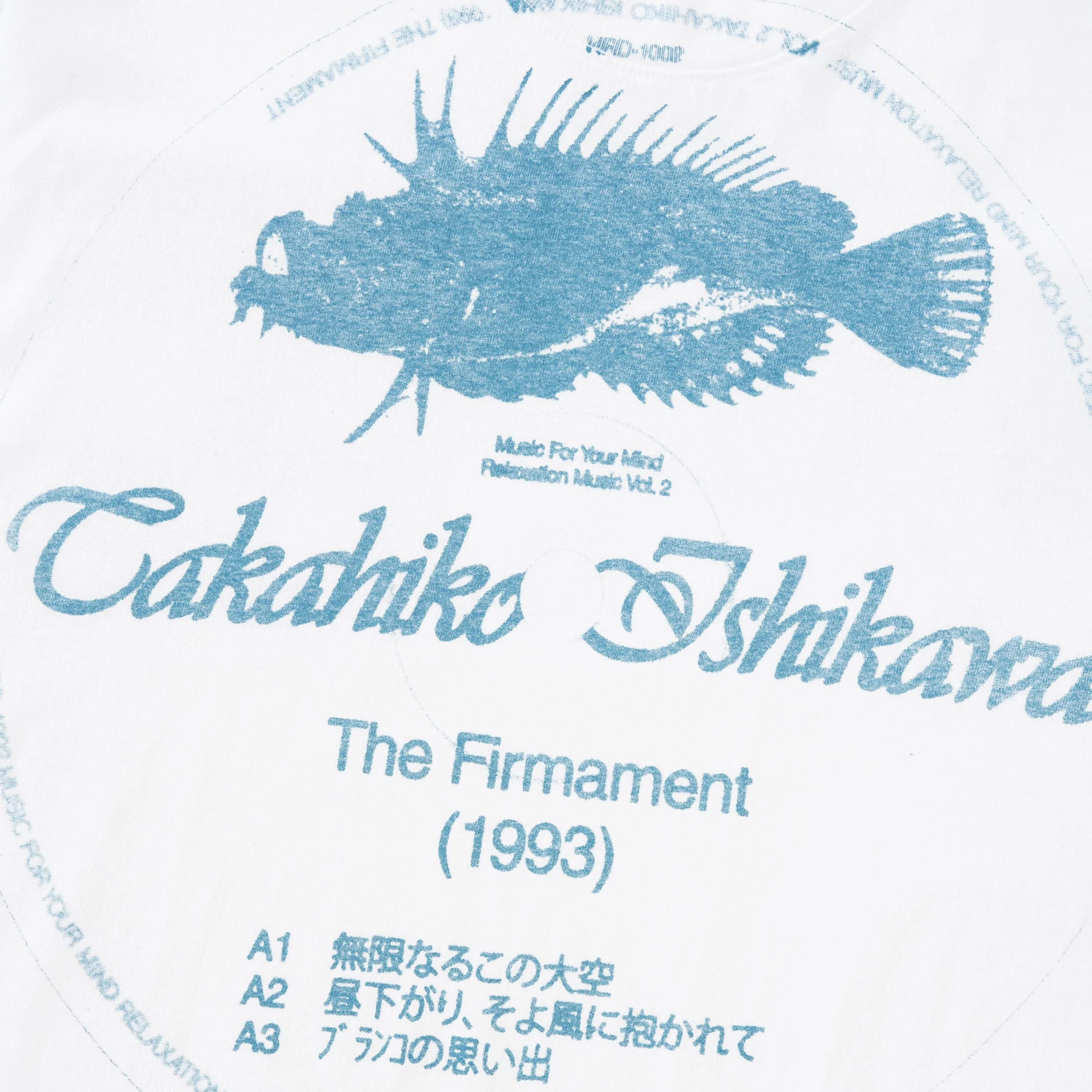 Takahiko Tee, White - Image 3