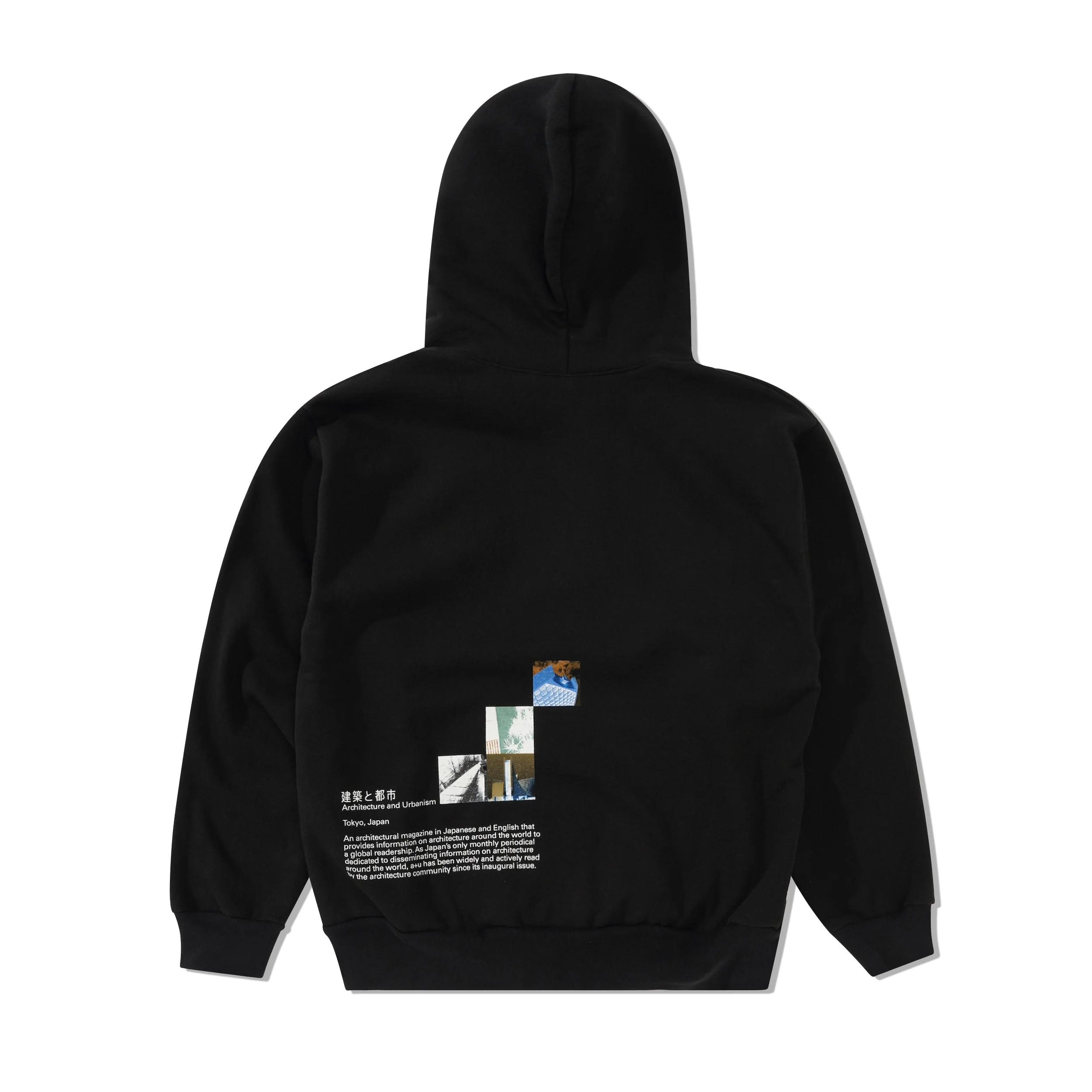 Tange Issue Pullover Hood, Black - Image 3
