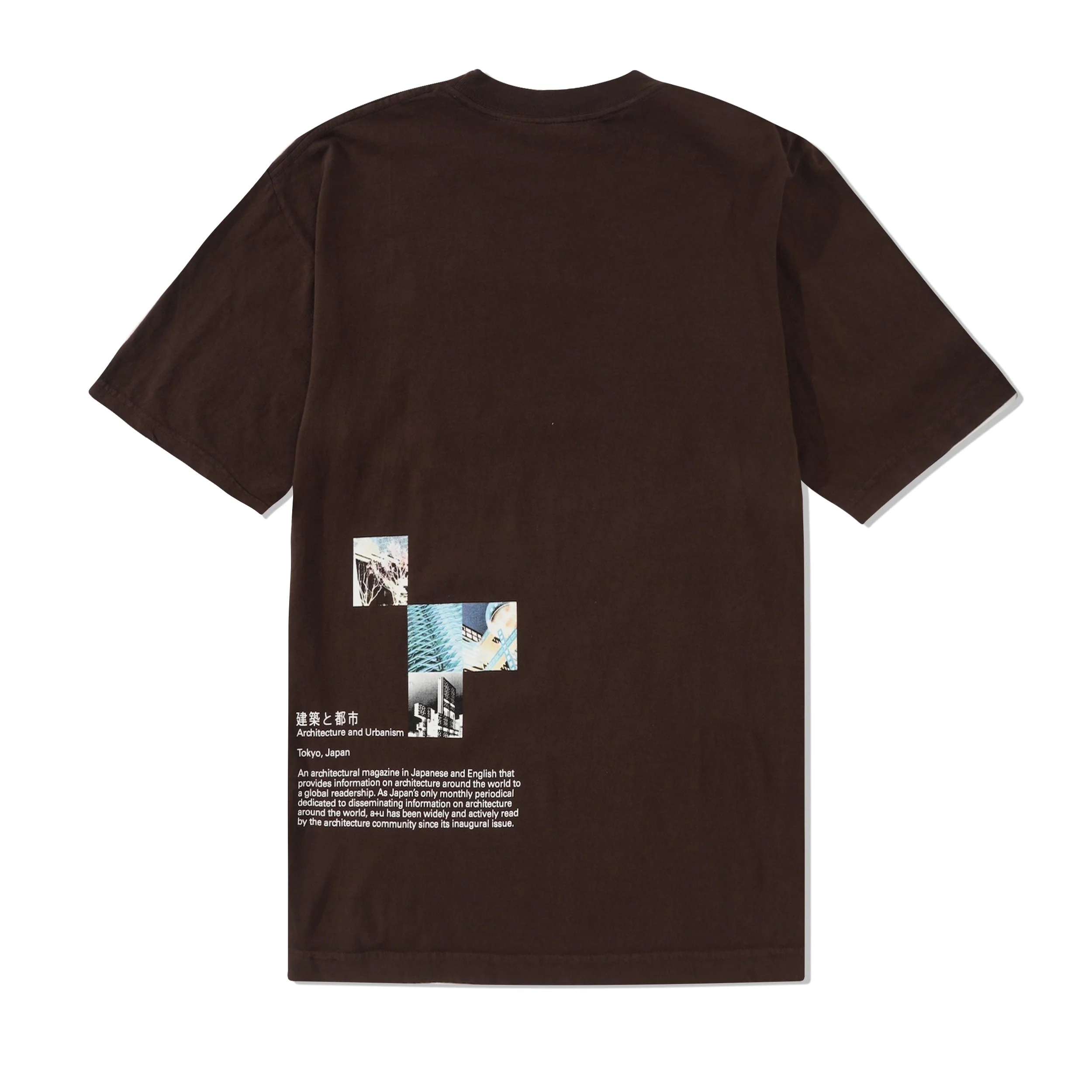 Tange Issue Tee, Chocolate - Image 2