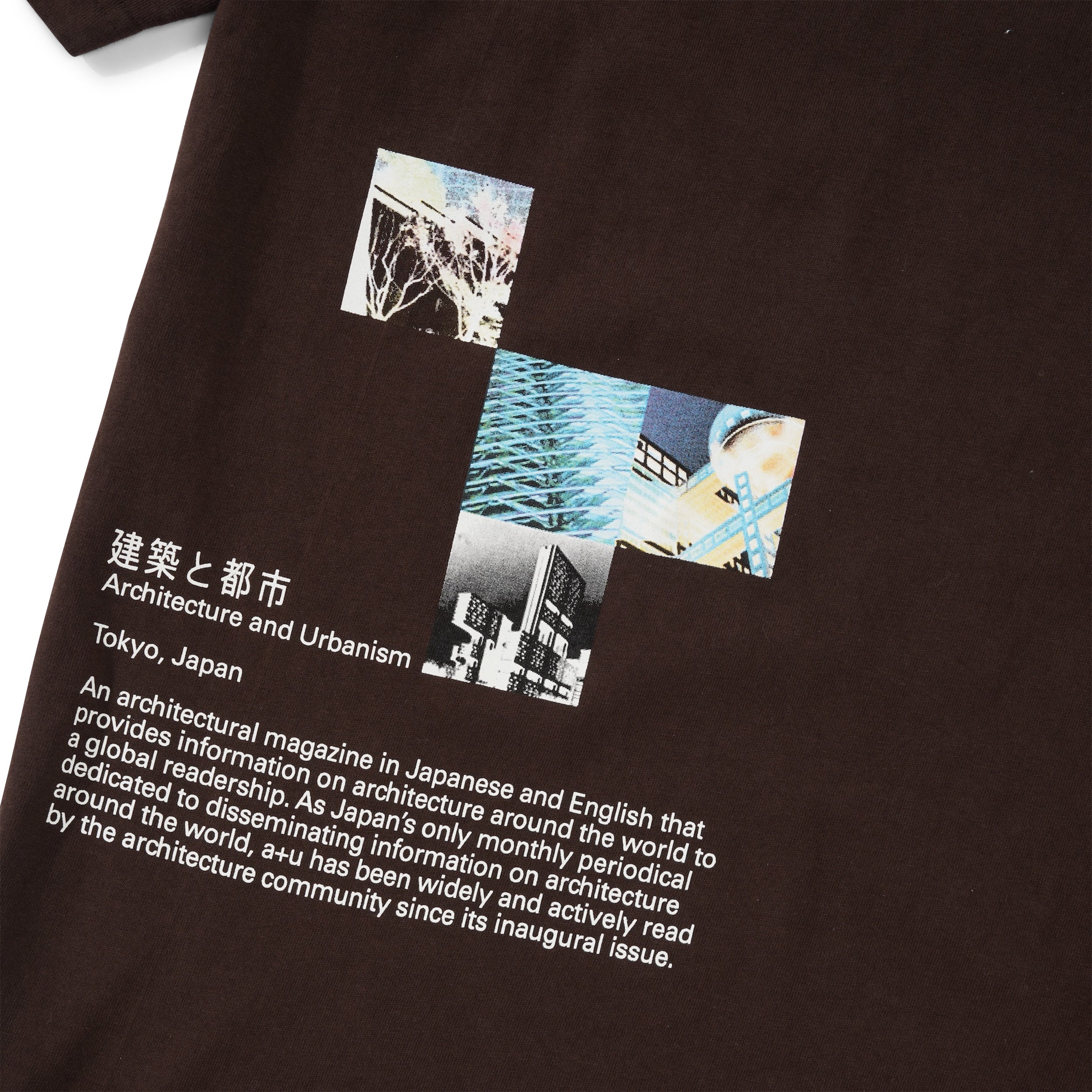 Tange Issue Tee, Chocolate - Image 3